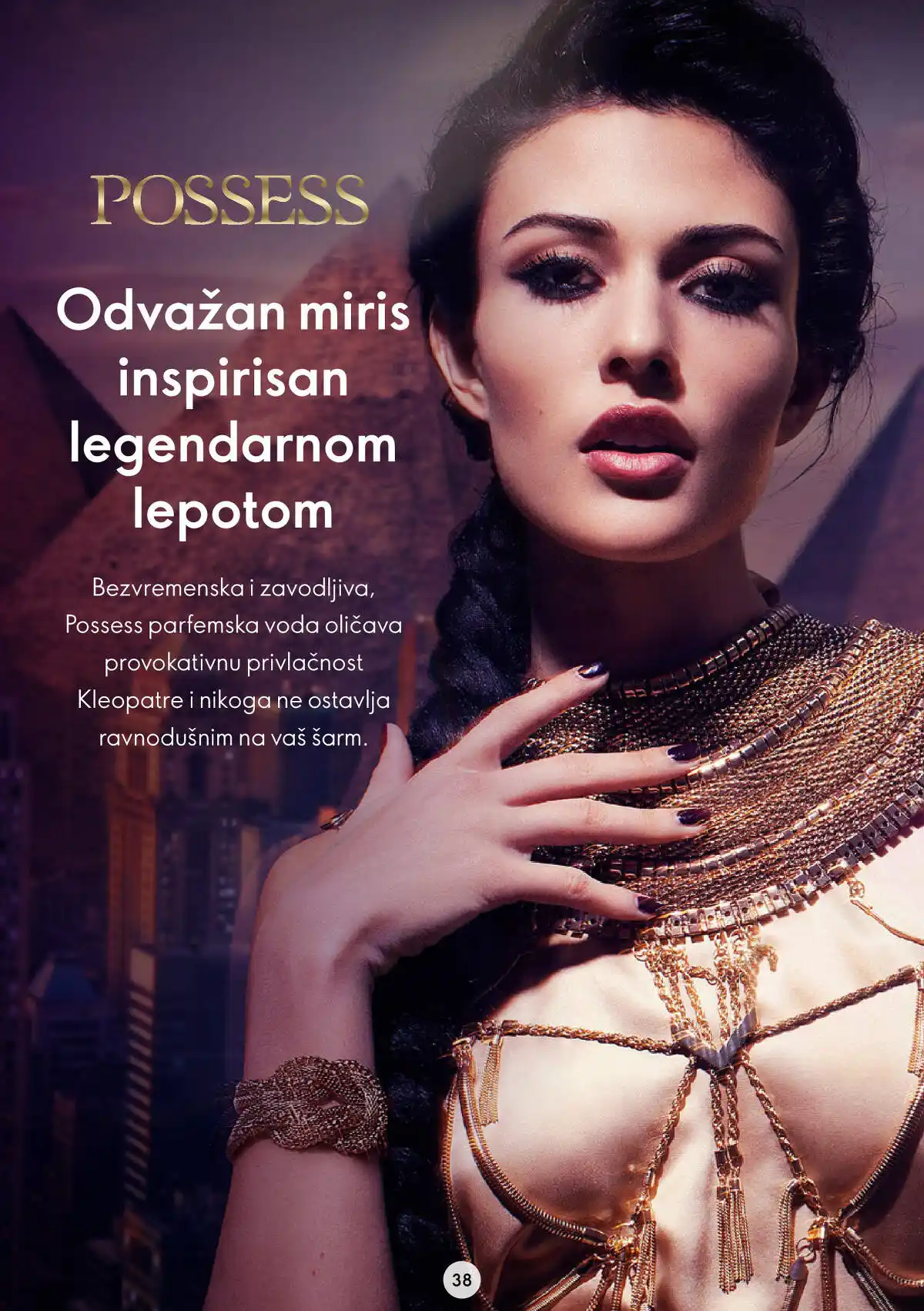 oriflame