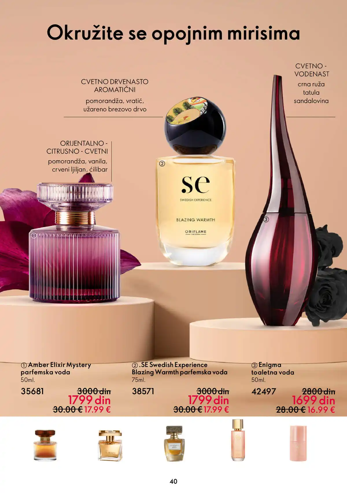 oriflame