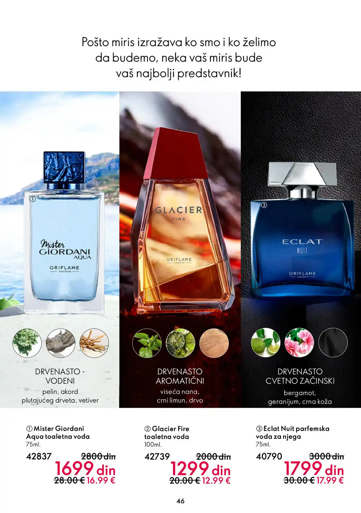 oriflame