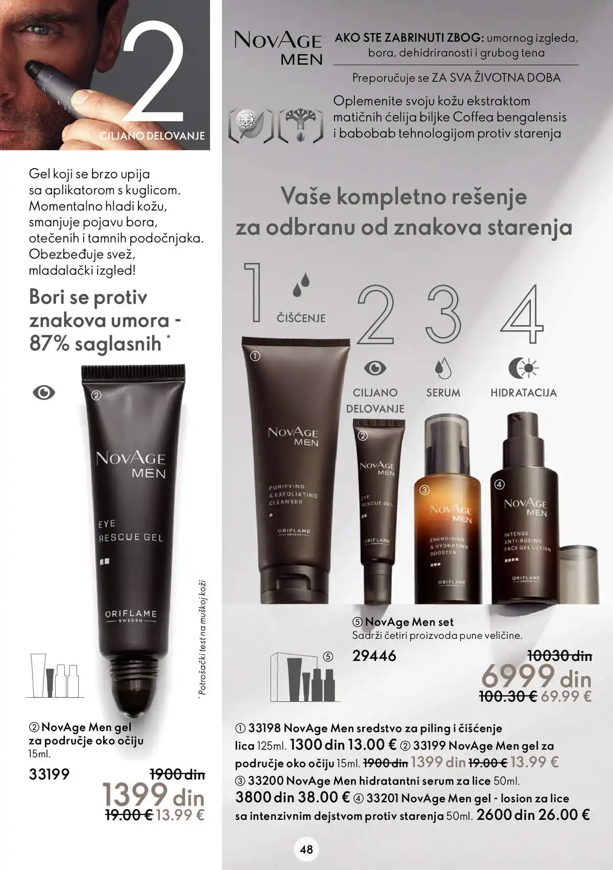 oriflame