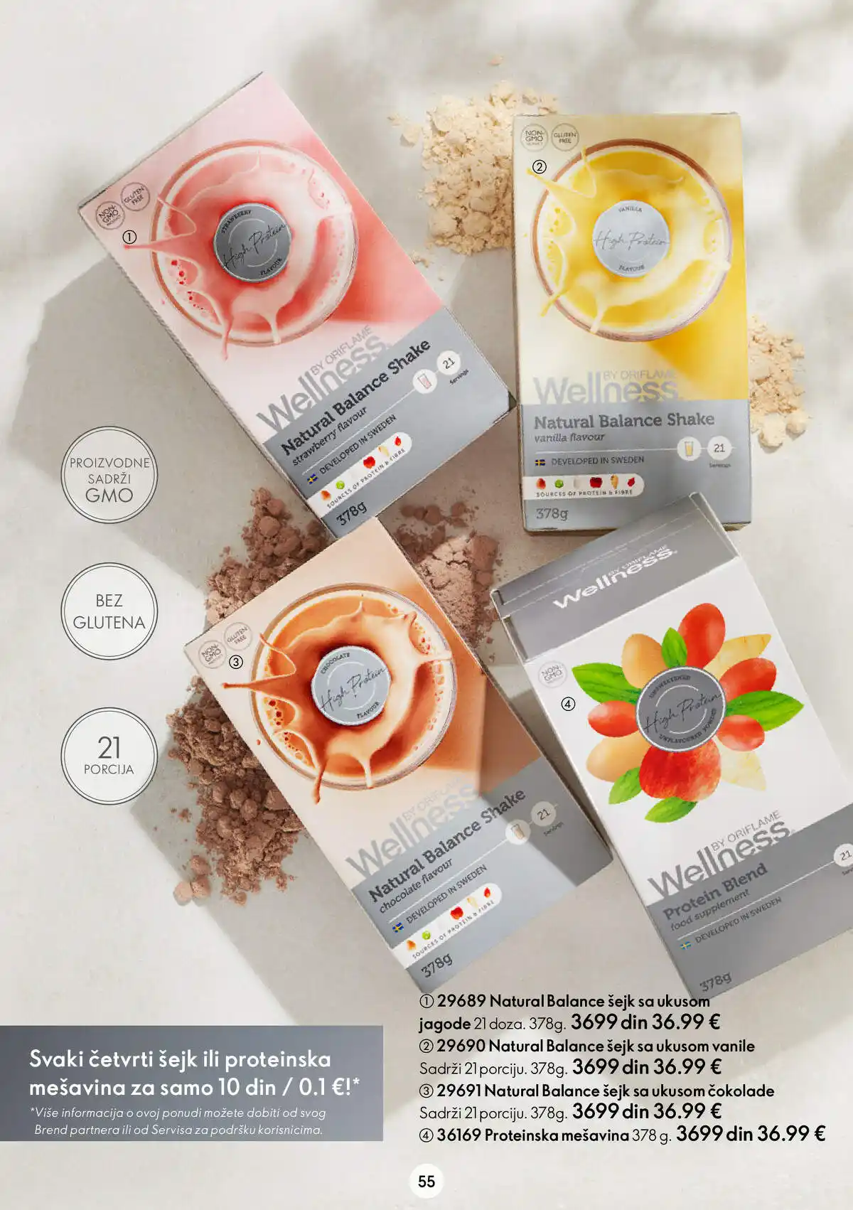 oriflame