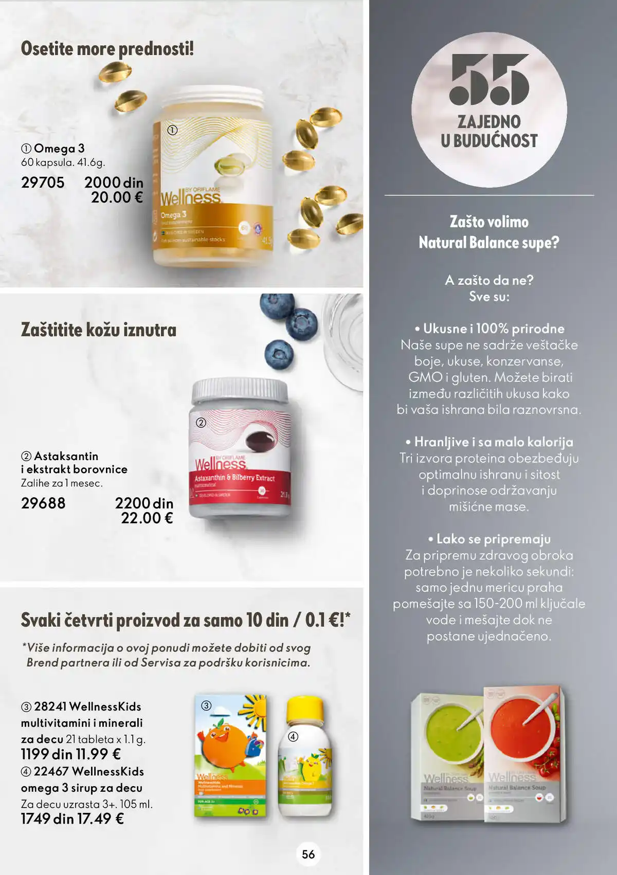 oriflame