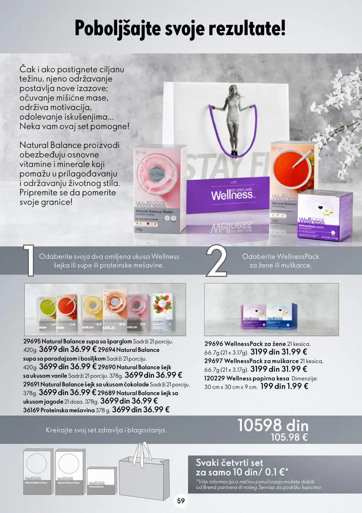 oriflame