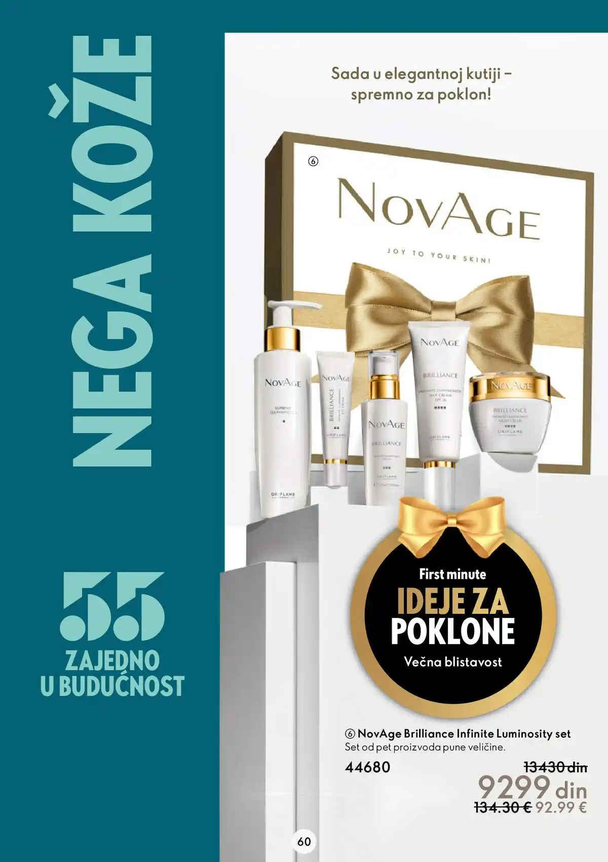 oriflame