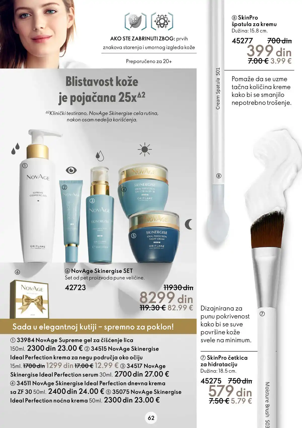 oriflame