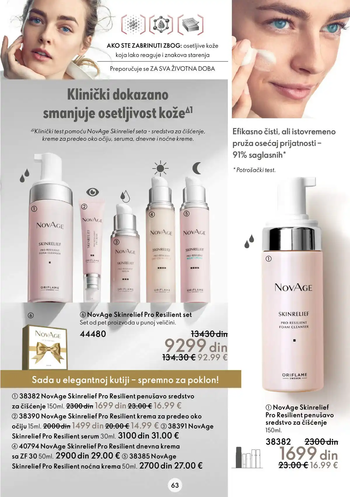 oriflame