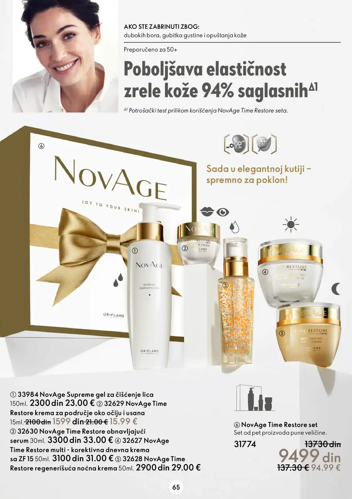 oriflame