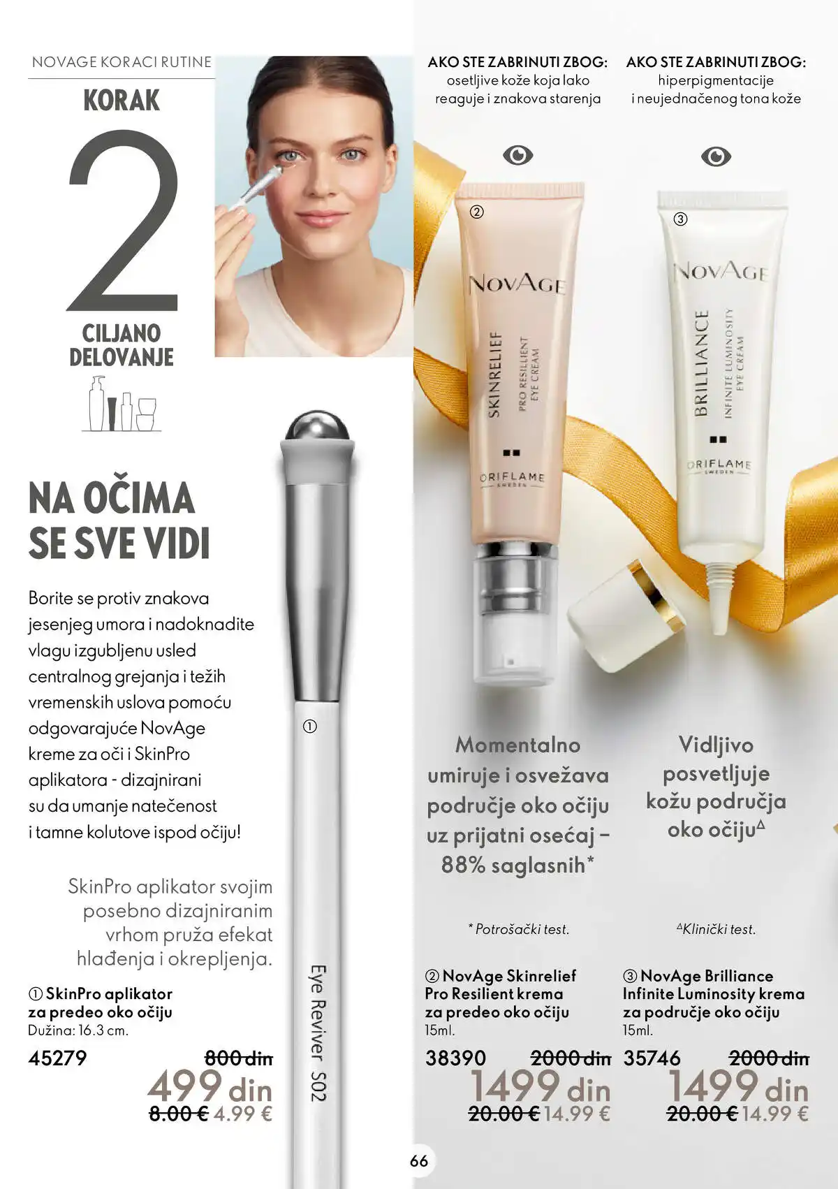 oriflame