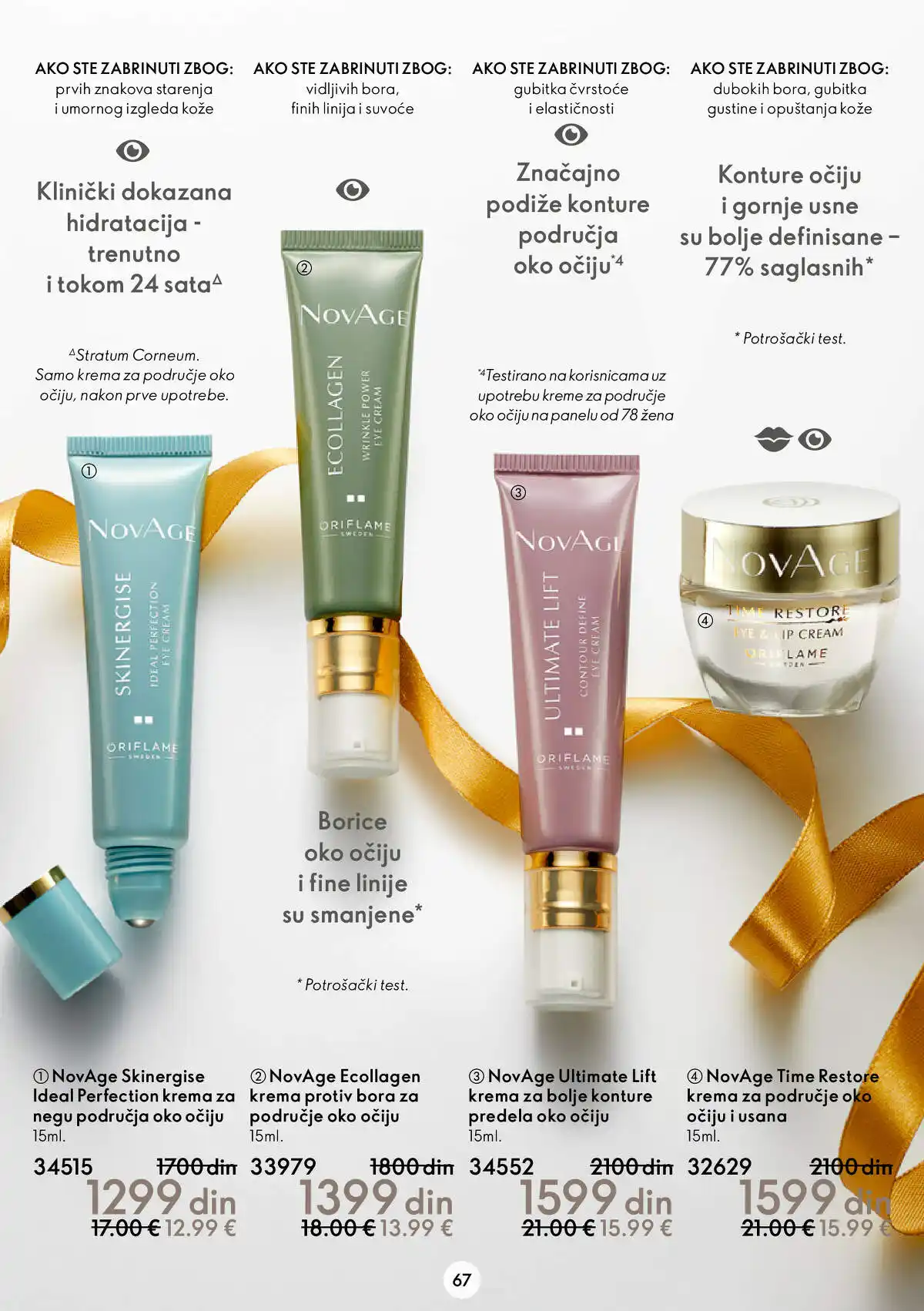 oriflame