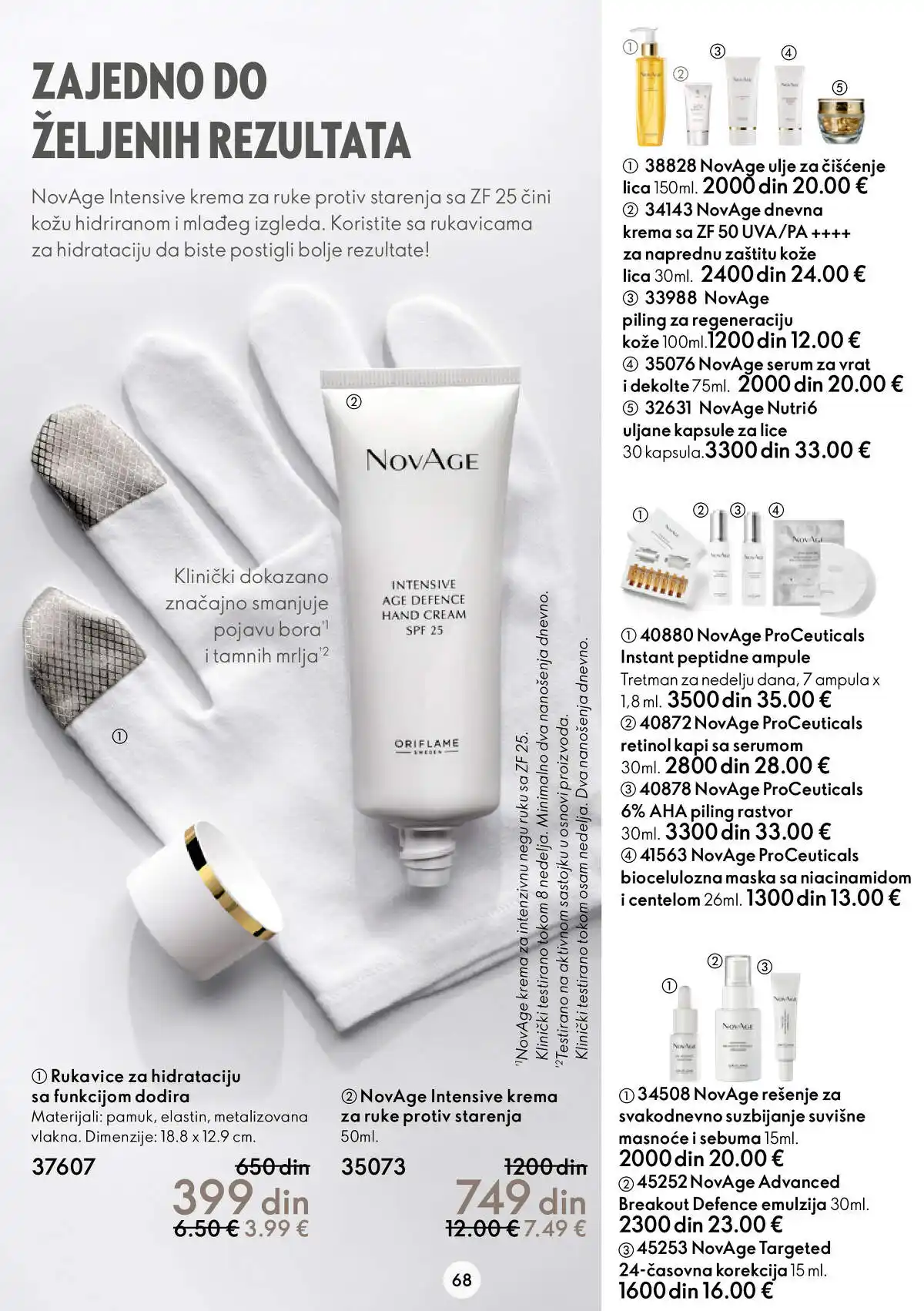 oriflame