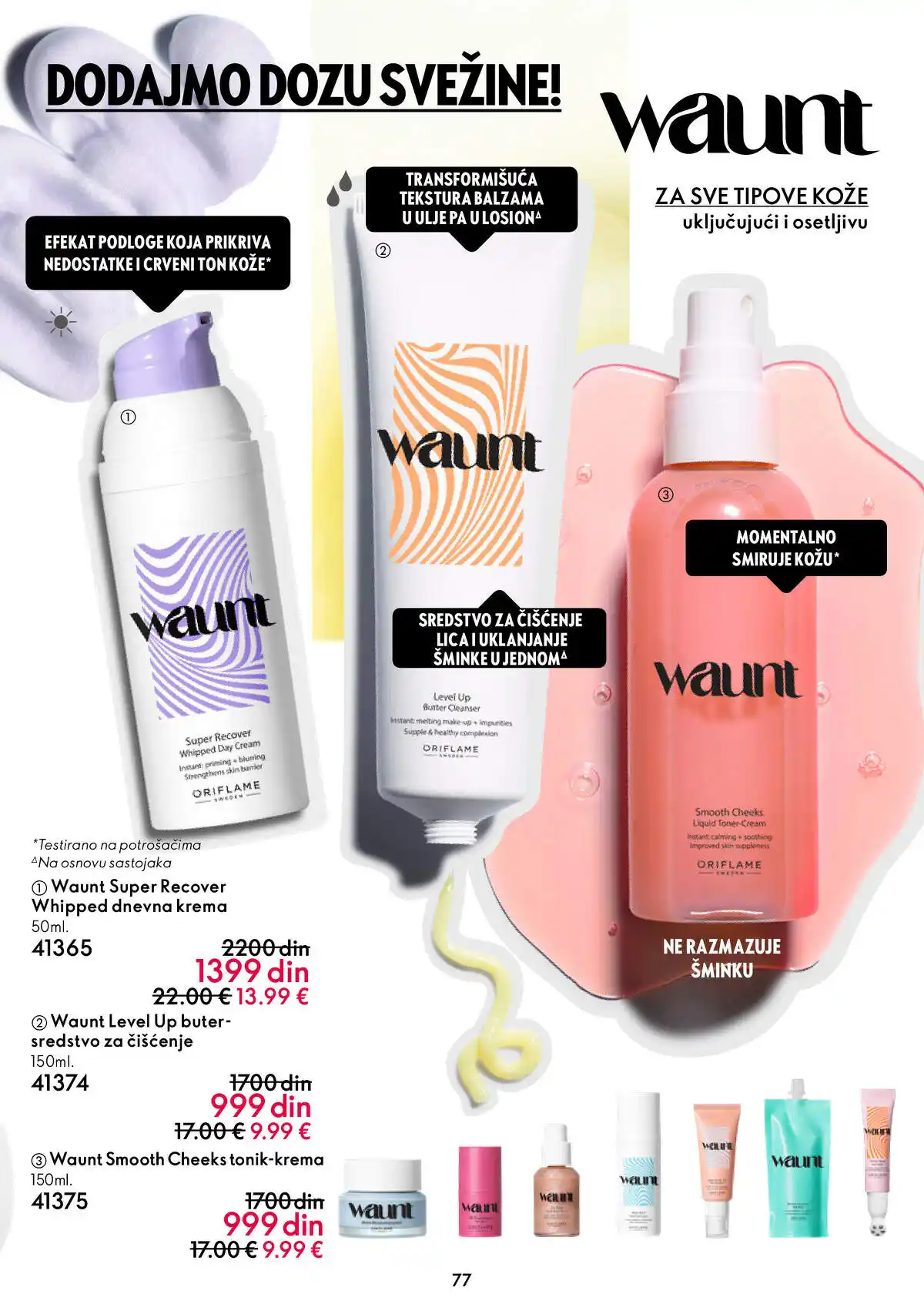 oriflame