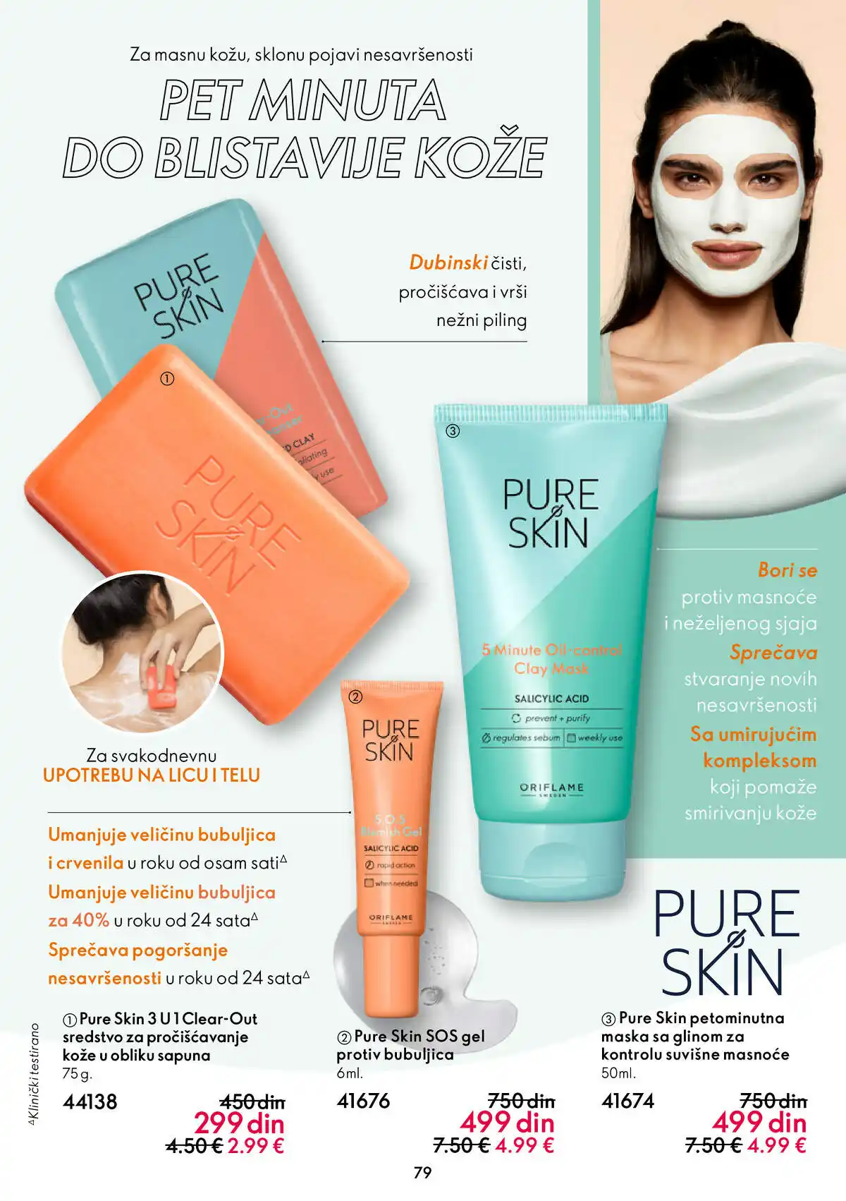 oriflame