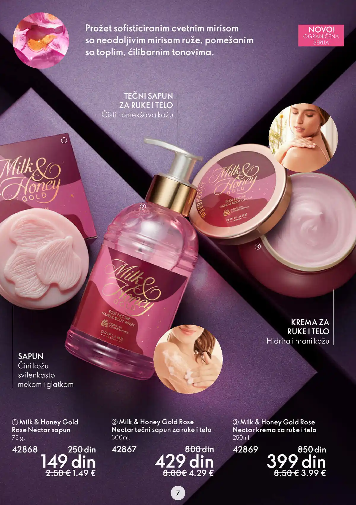 oriflame
