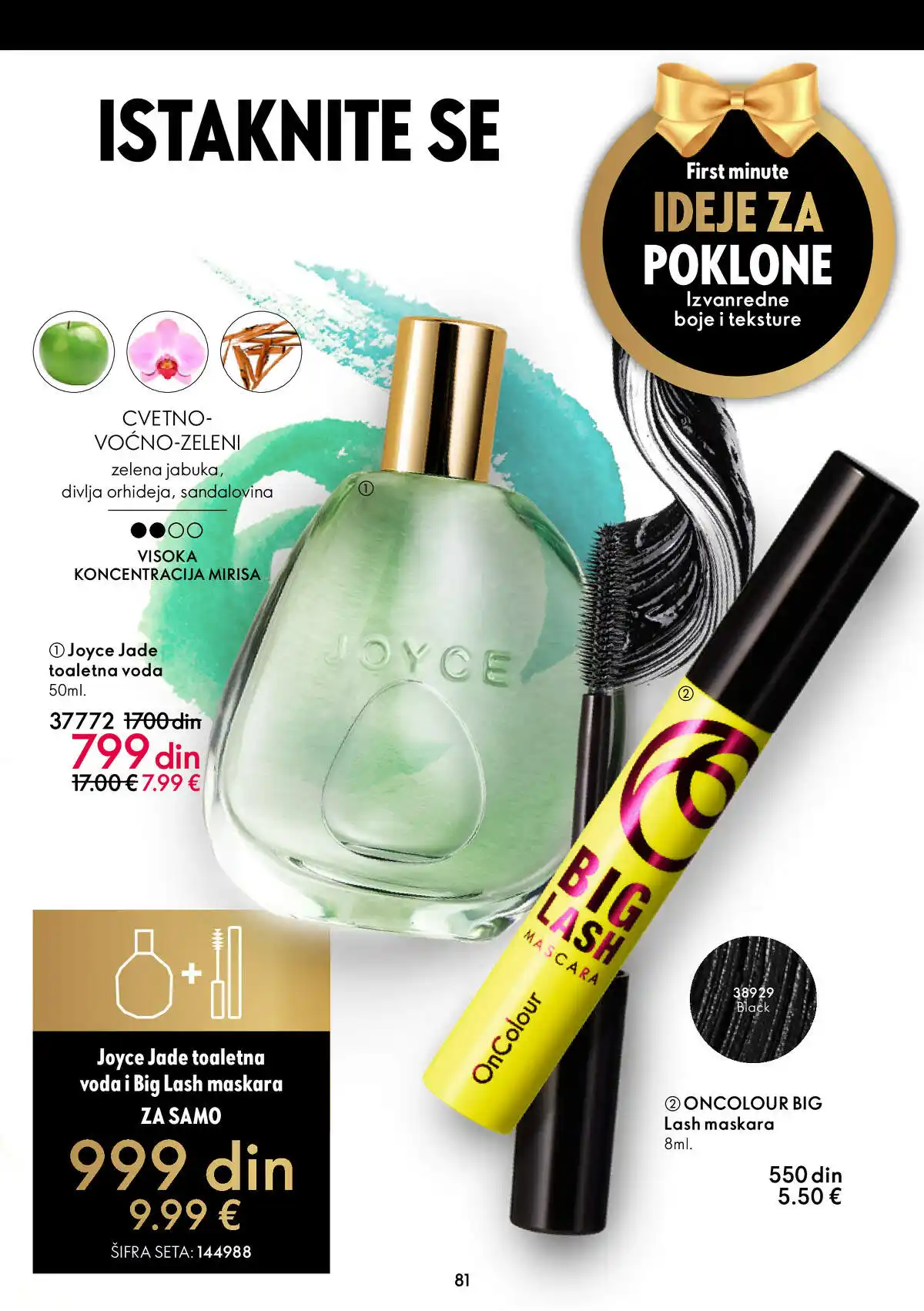 oriflame