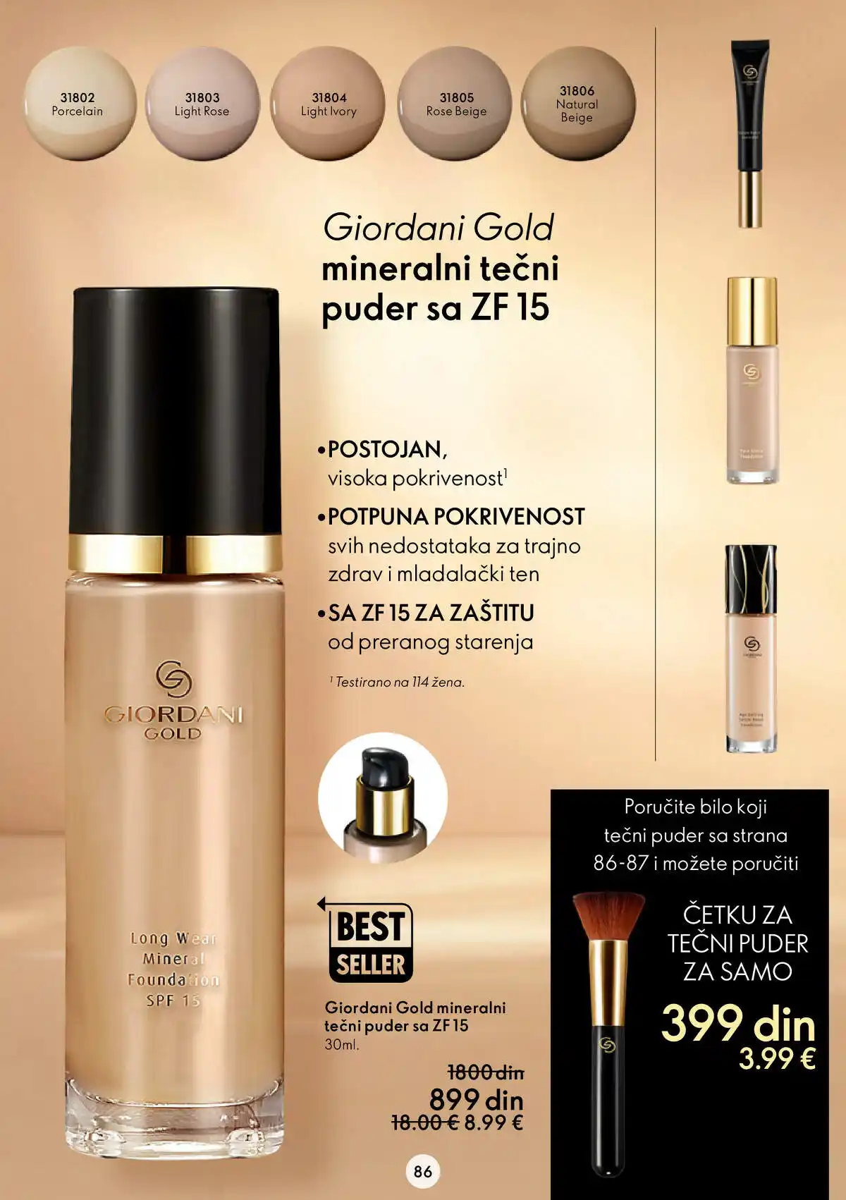 oriflame