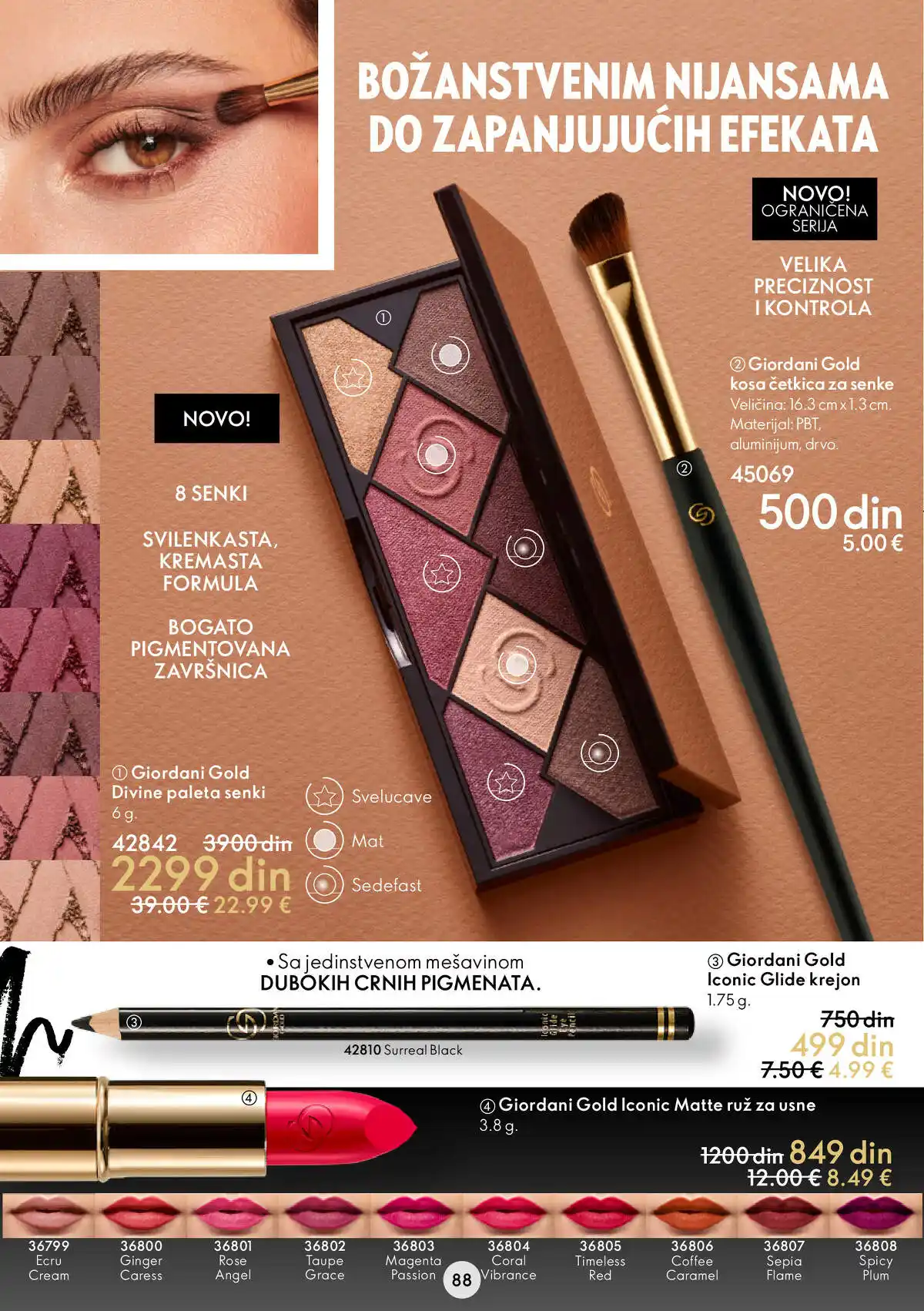 oriflame