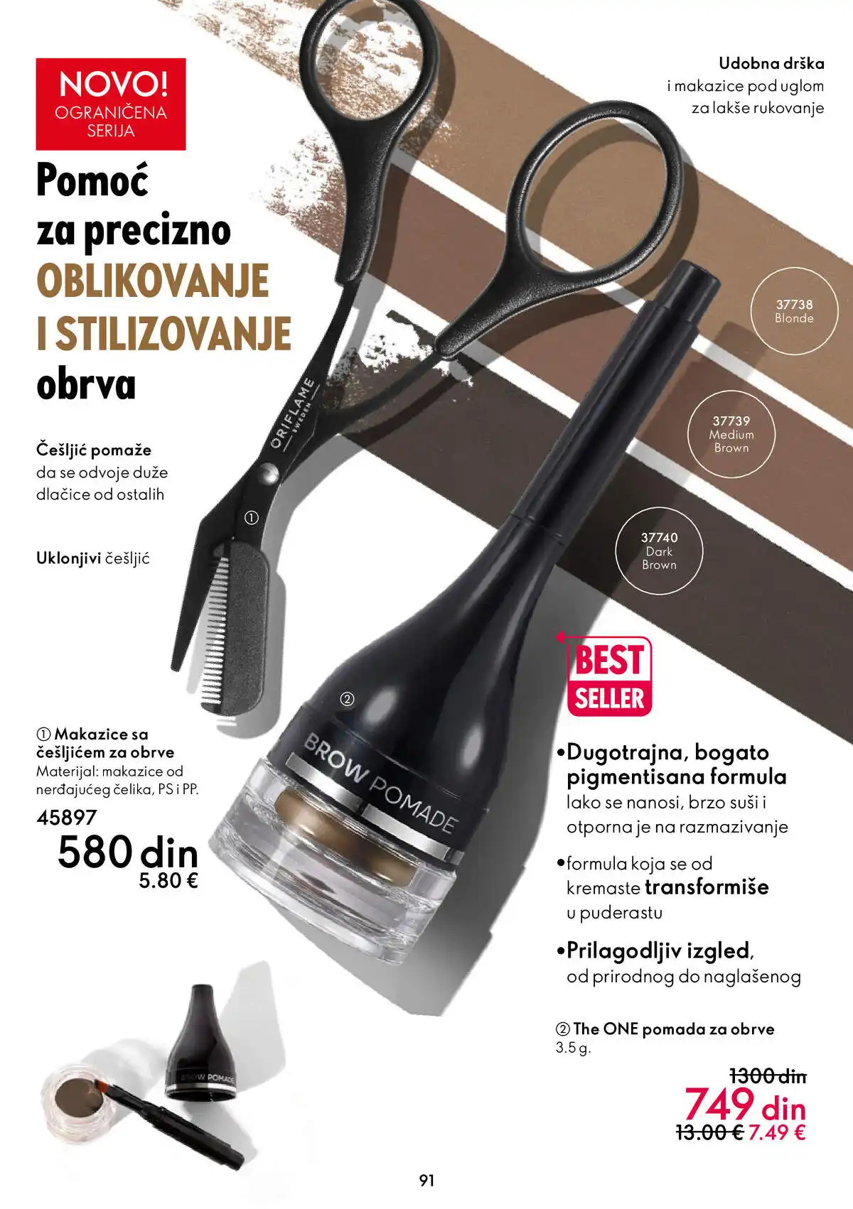 oriflame