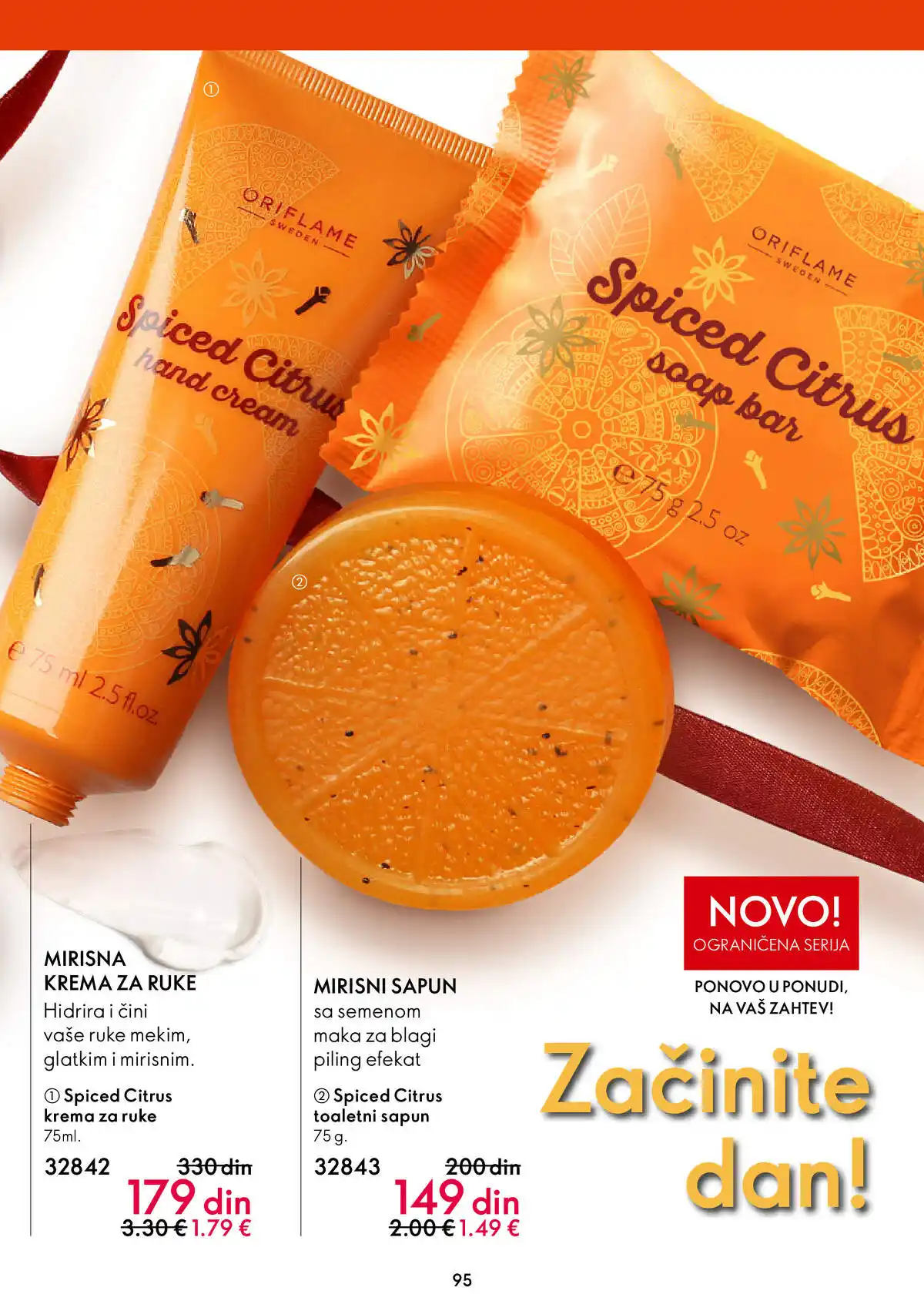 oriflame