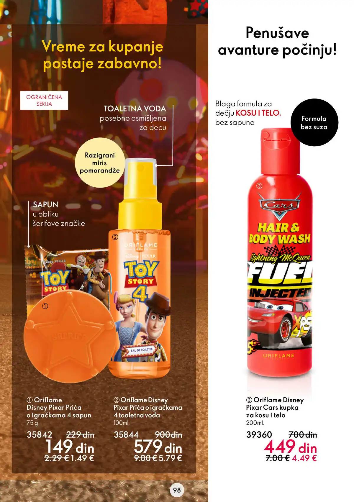oriflame