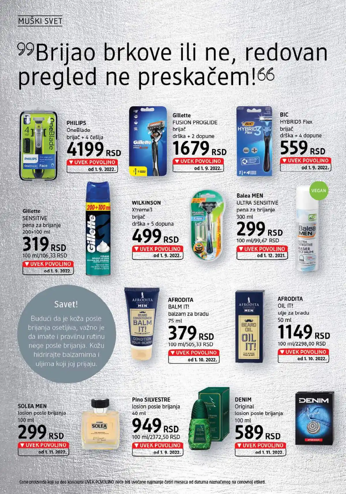 dm_market