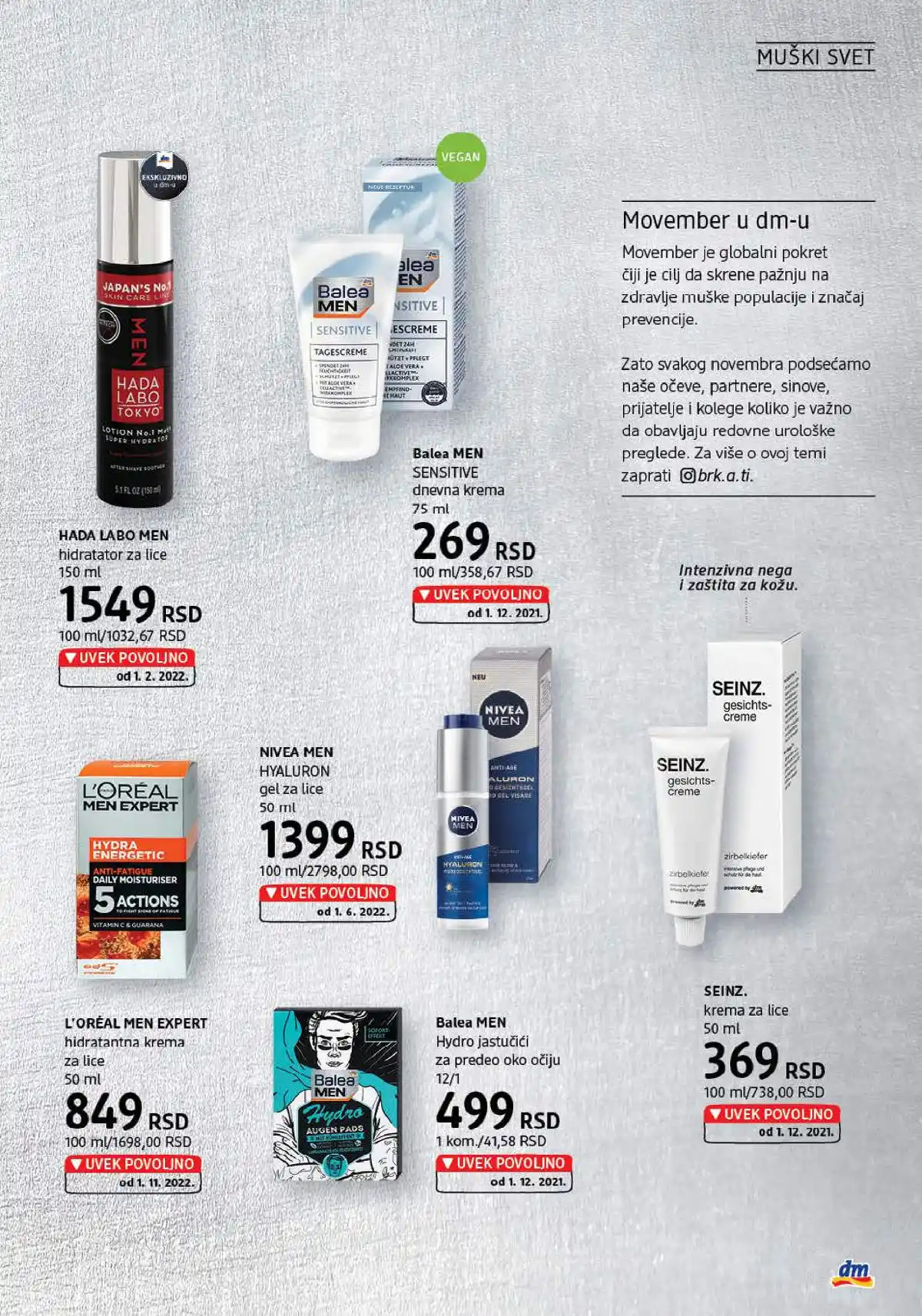 dm_market
