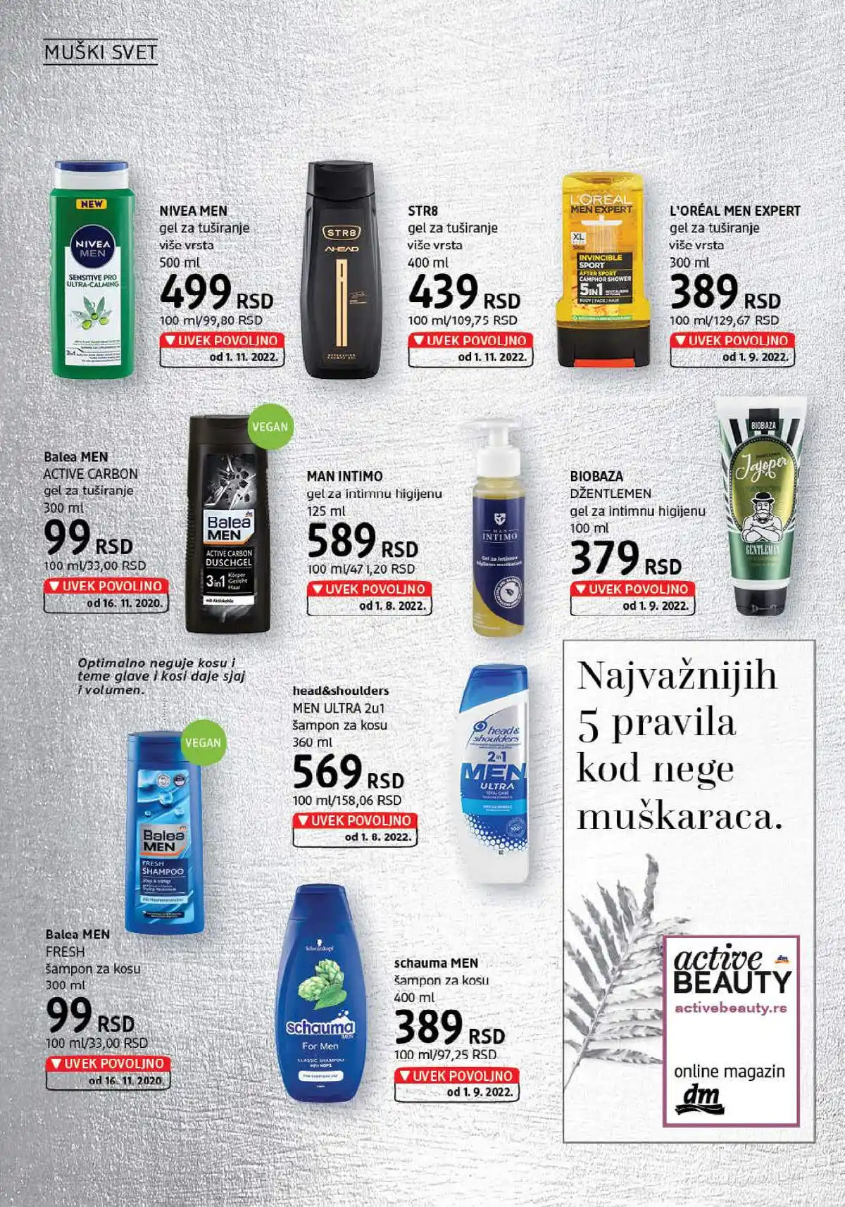 dm_market