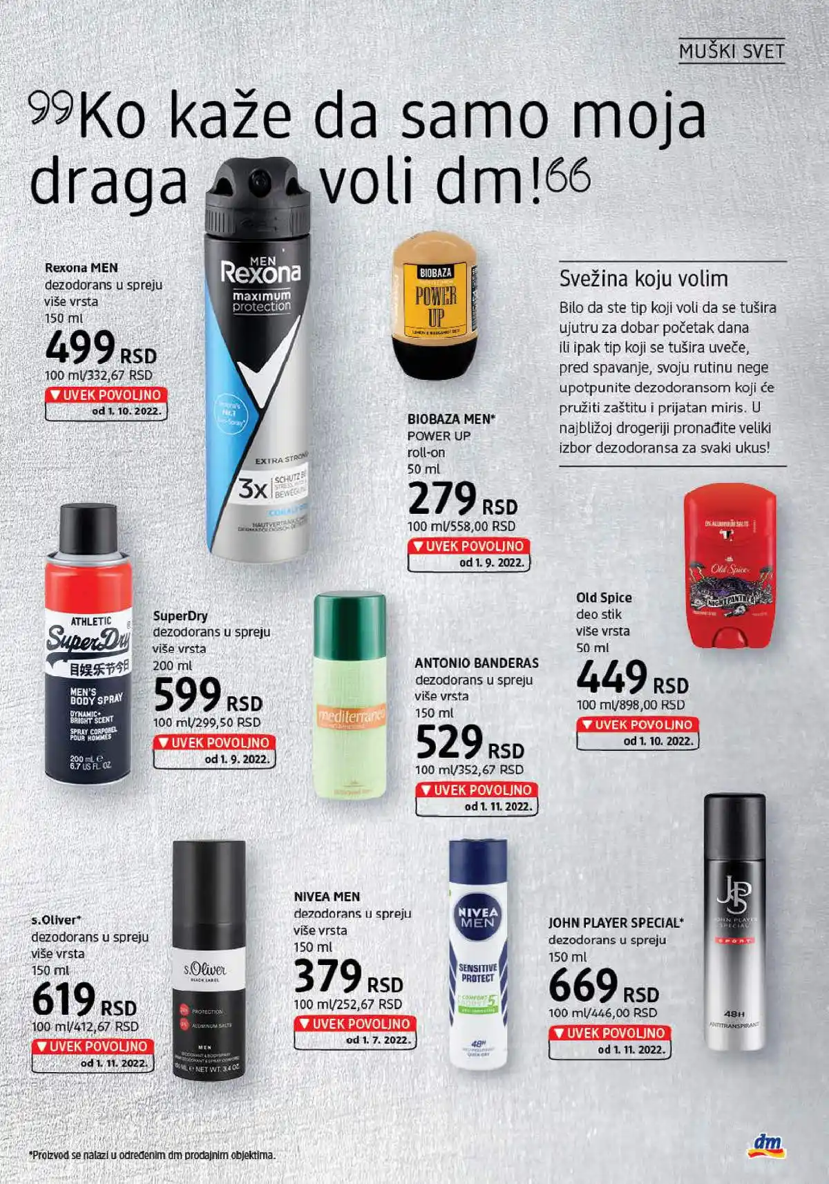 dm_market