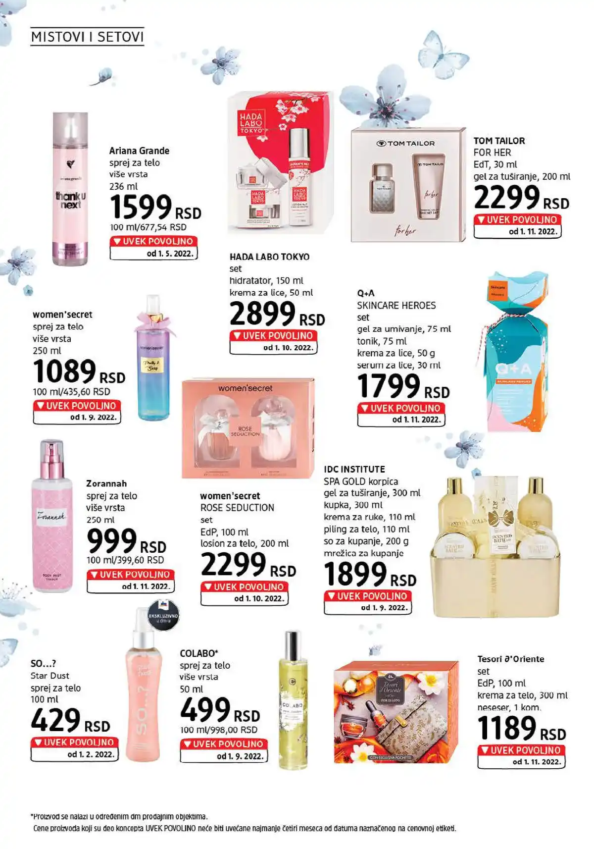 dm_market