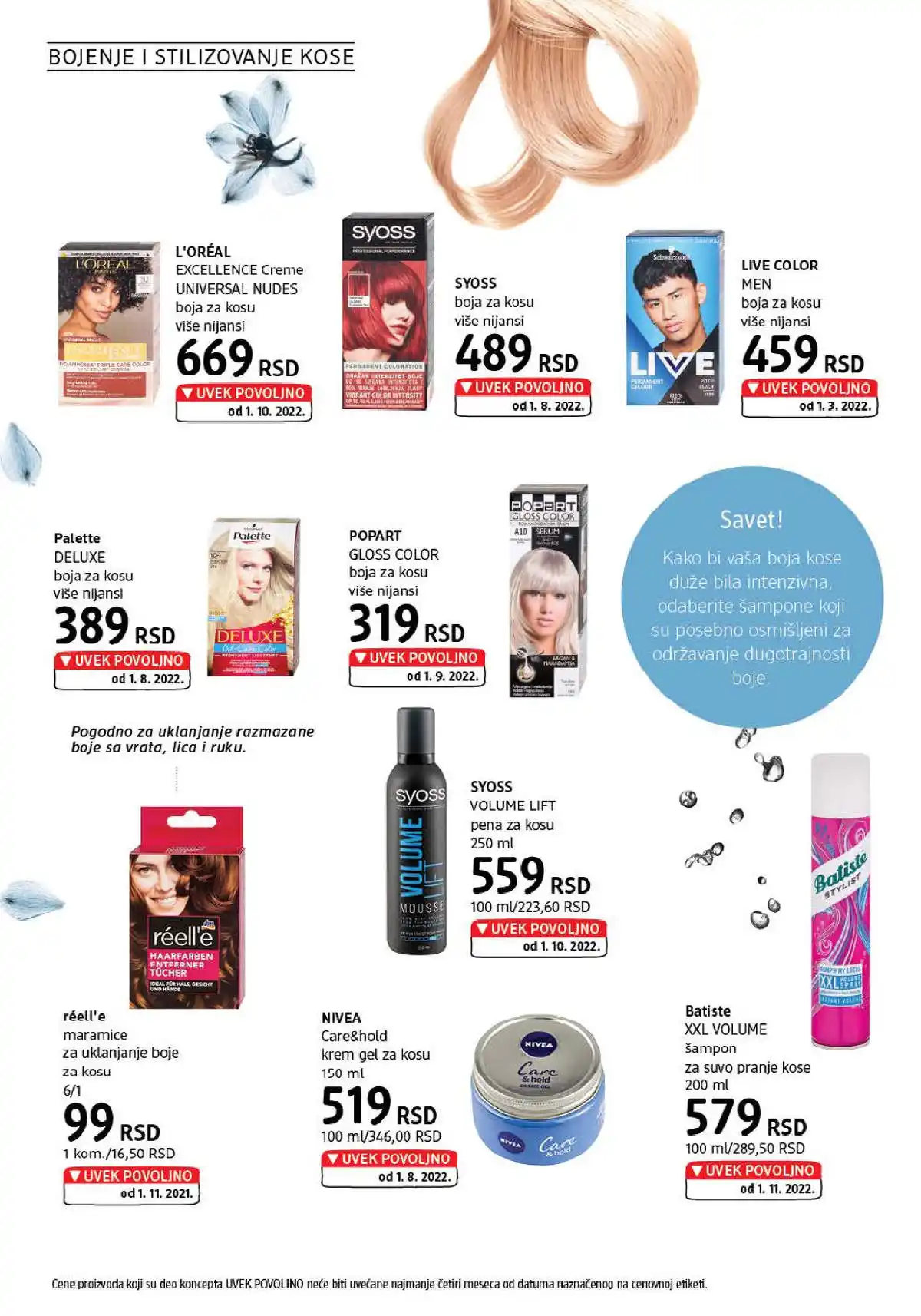 dm_market