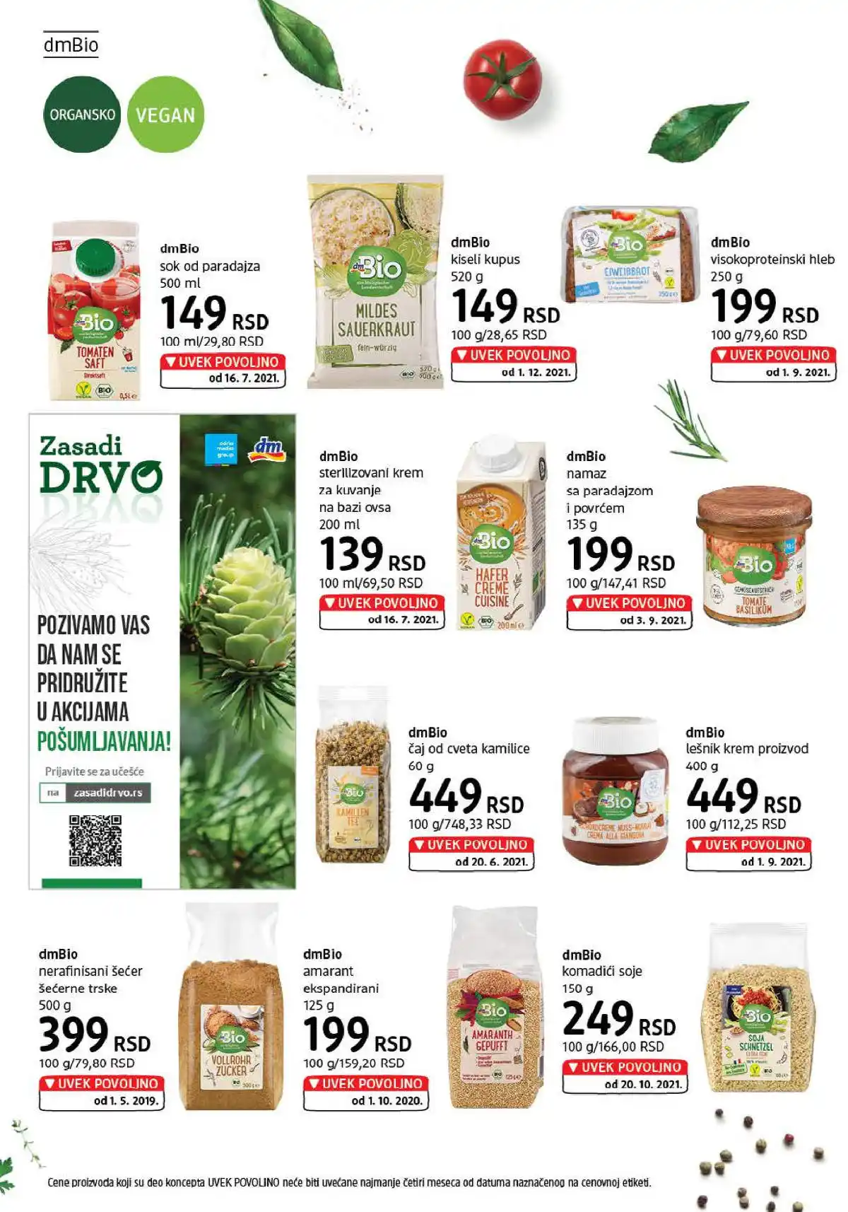 dm_market