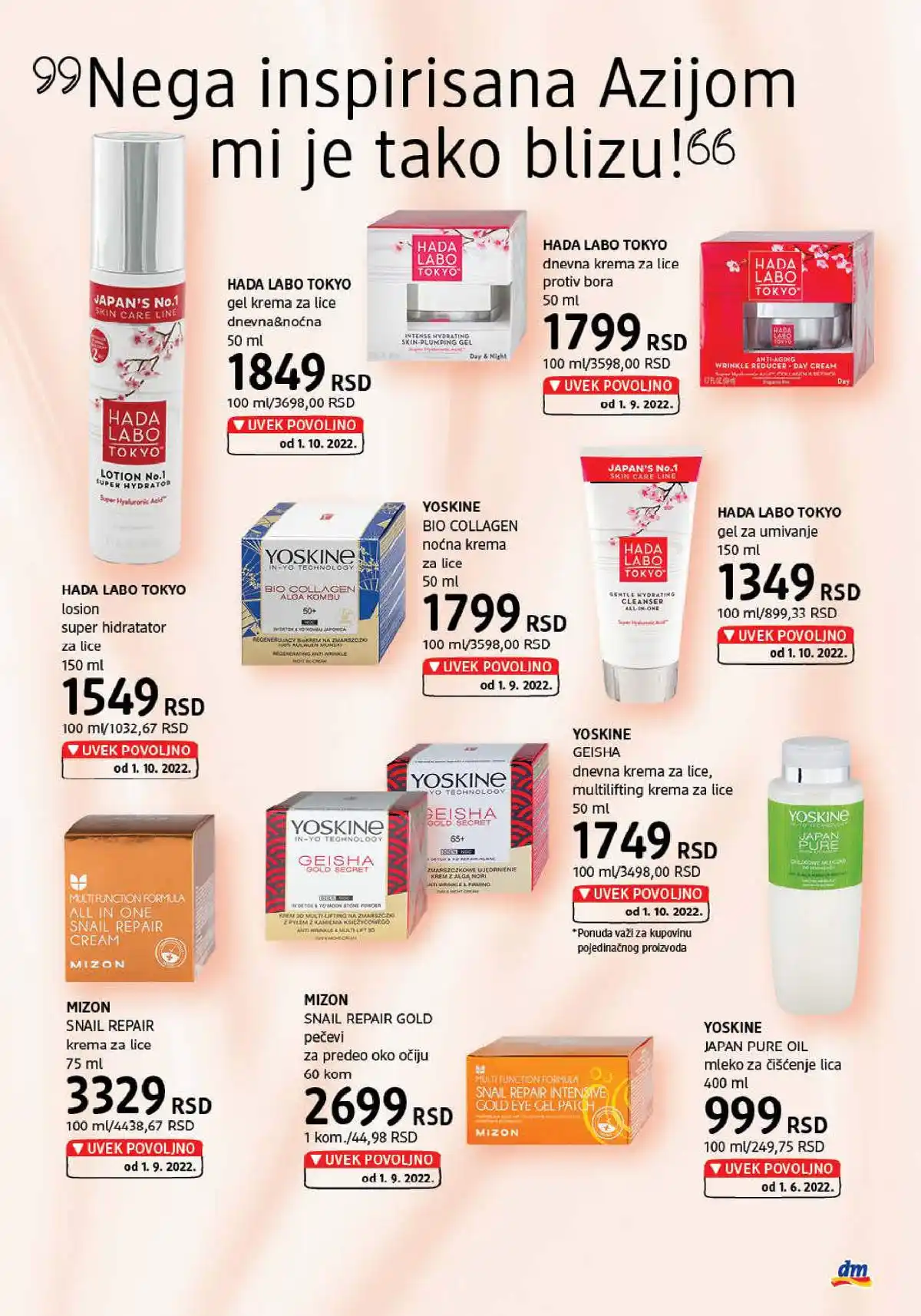 dm_market
