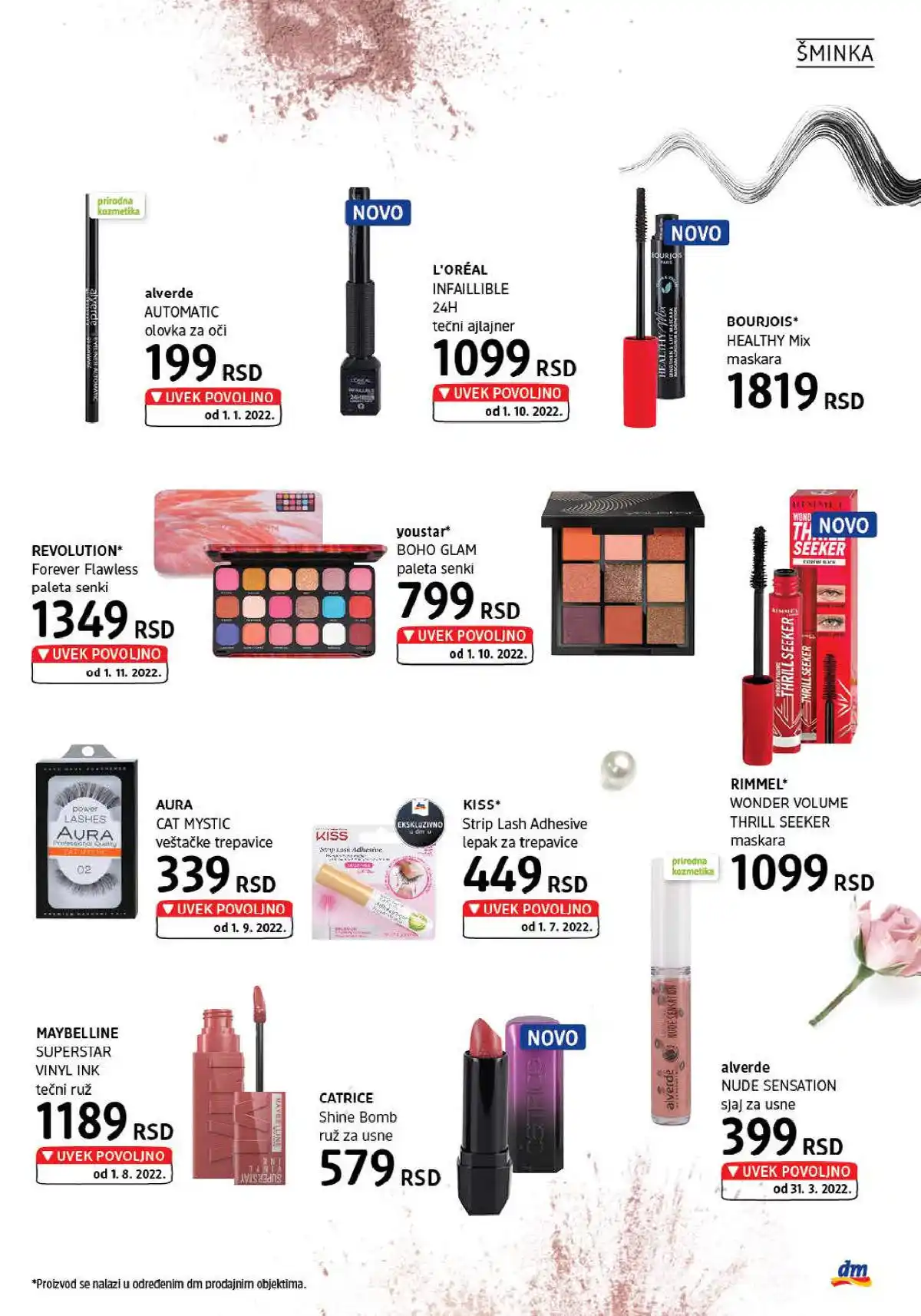 dm_market