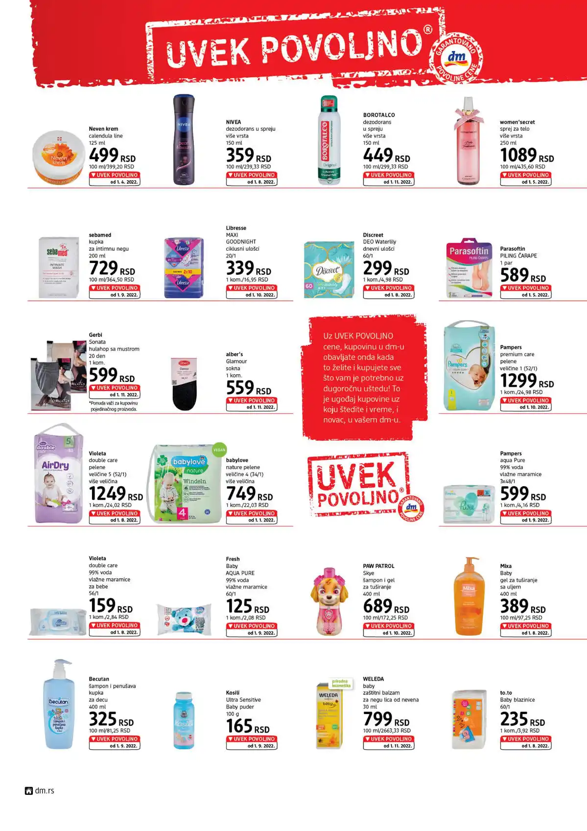dm_market