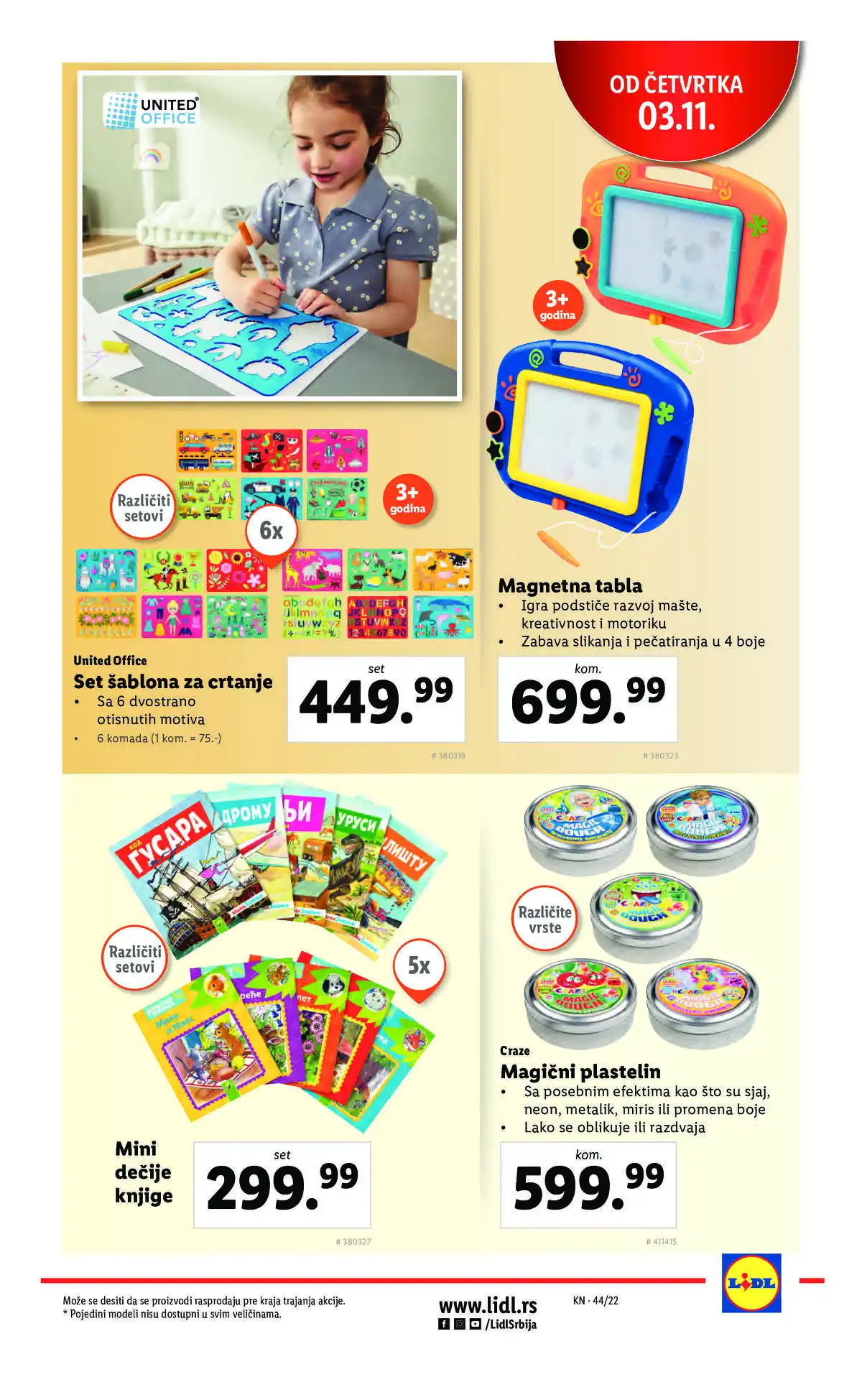 lidl