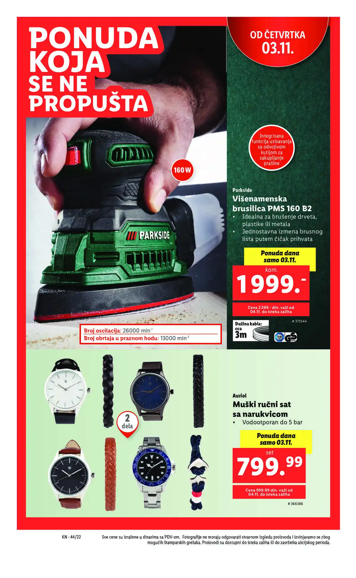 lidl