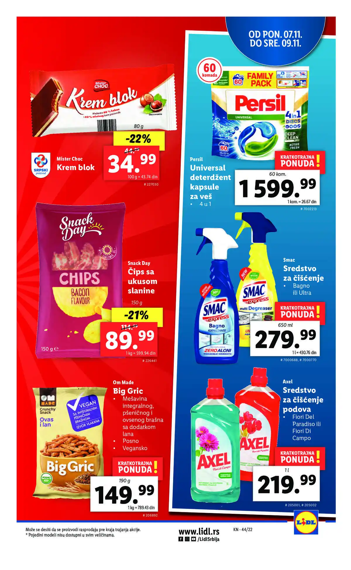 lidl