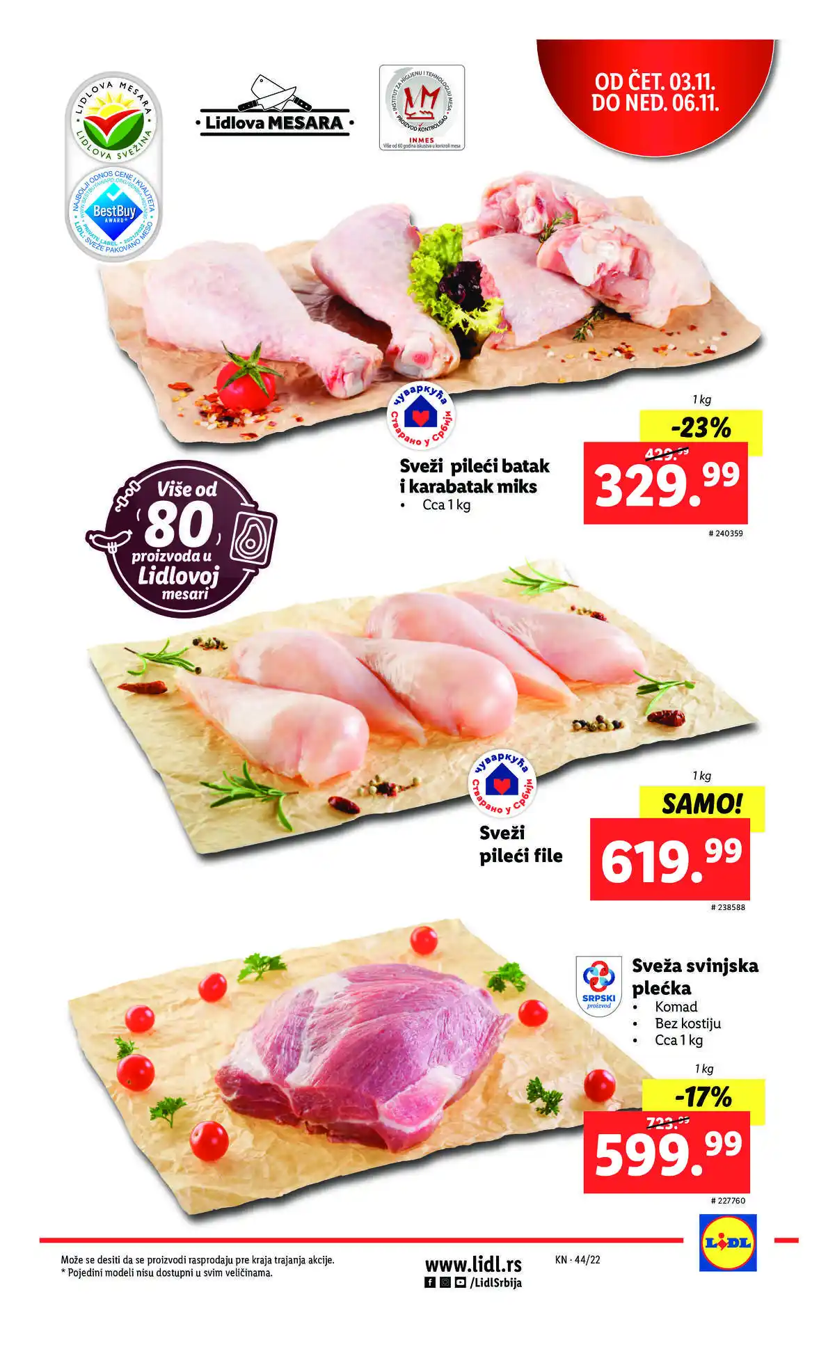 lidl