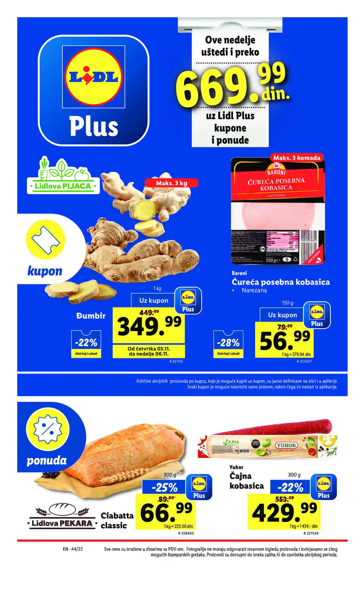 lidl