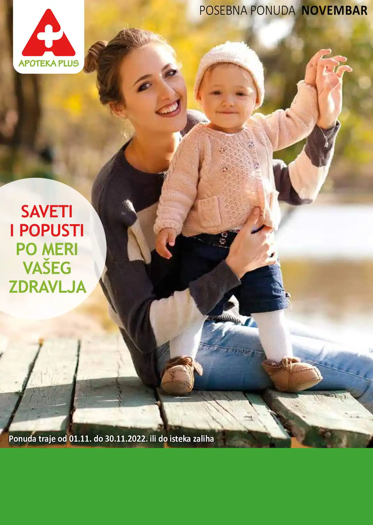 apoteka_plus