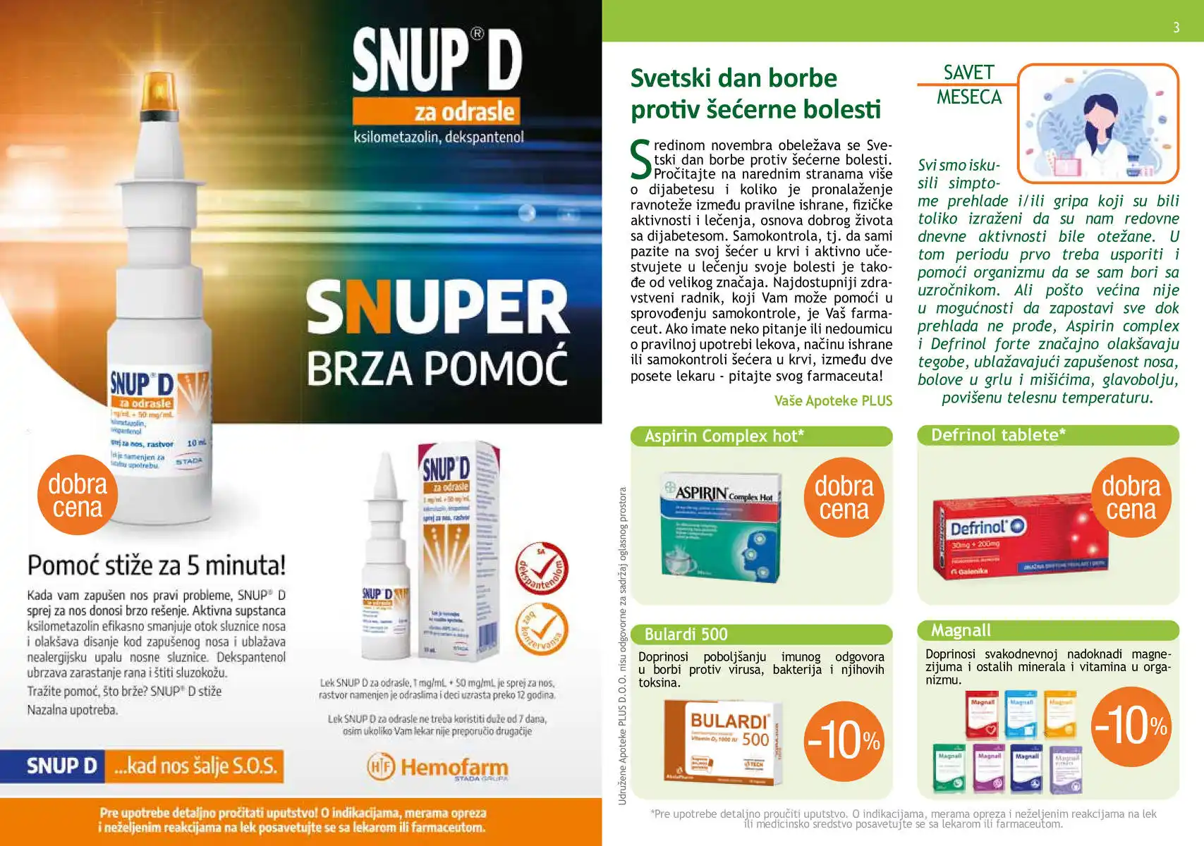 apoteka_plus