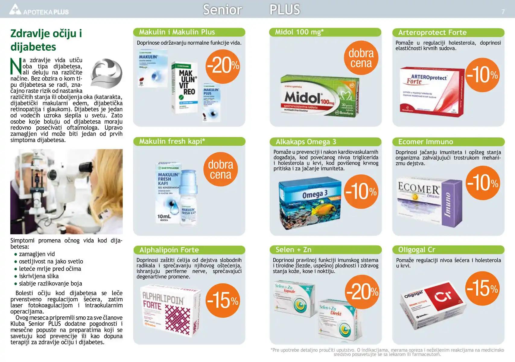 apoteka_plus