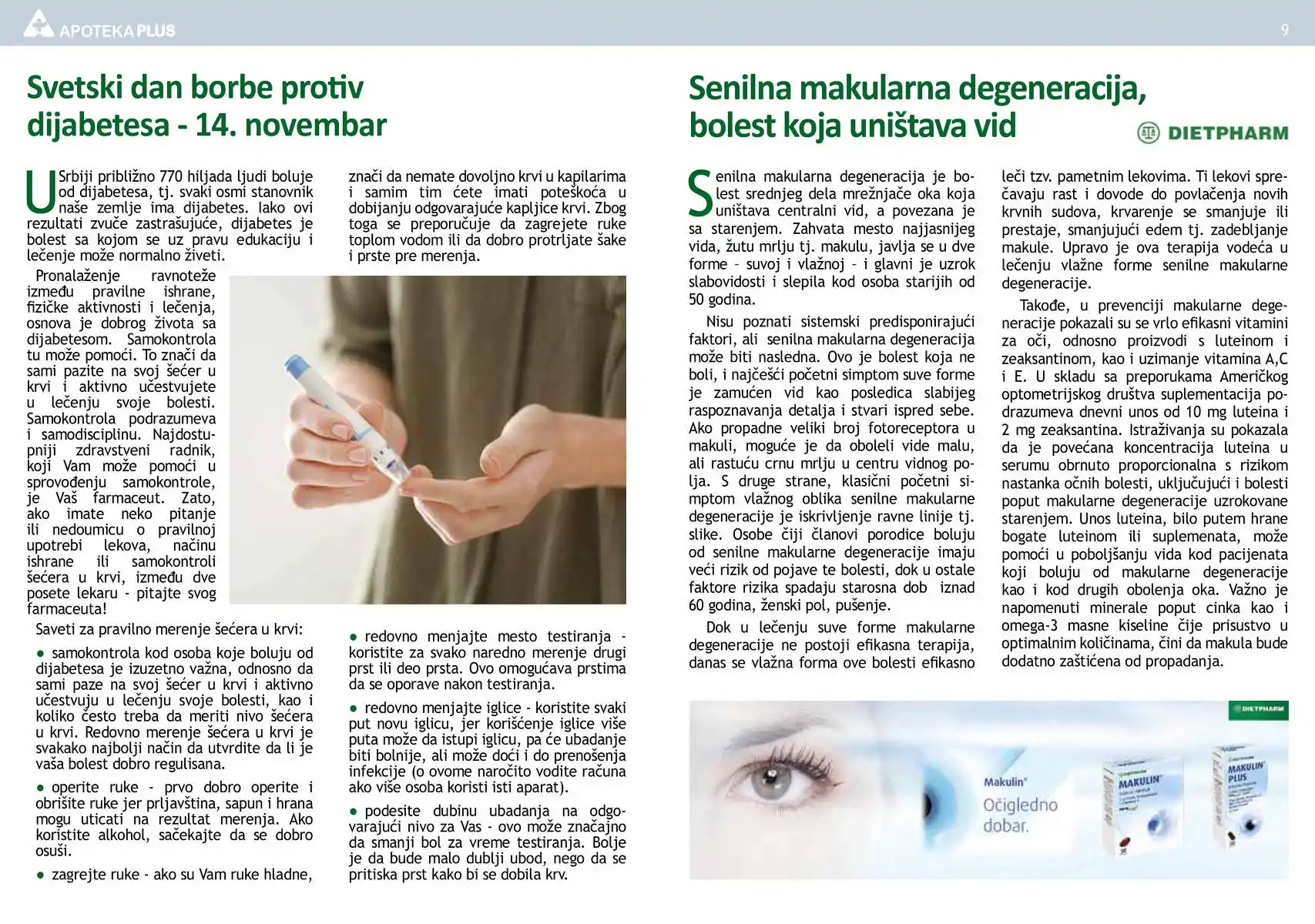 apoteka_plus