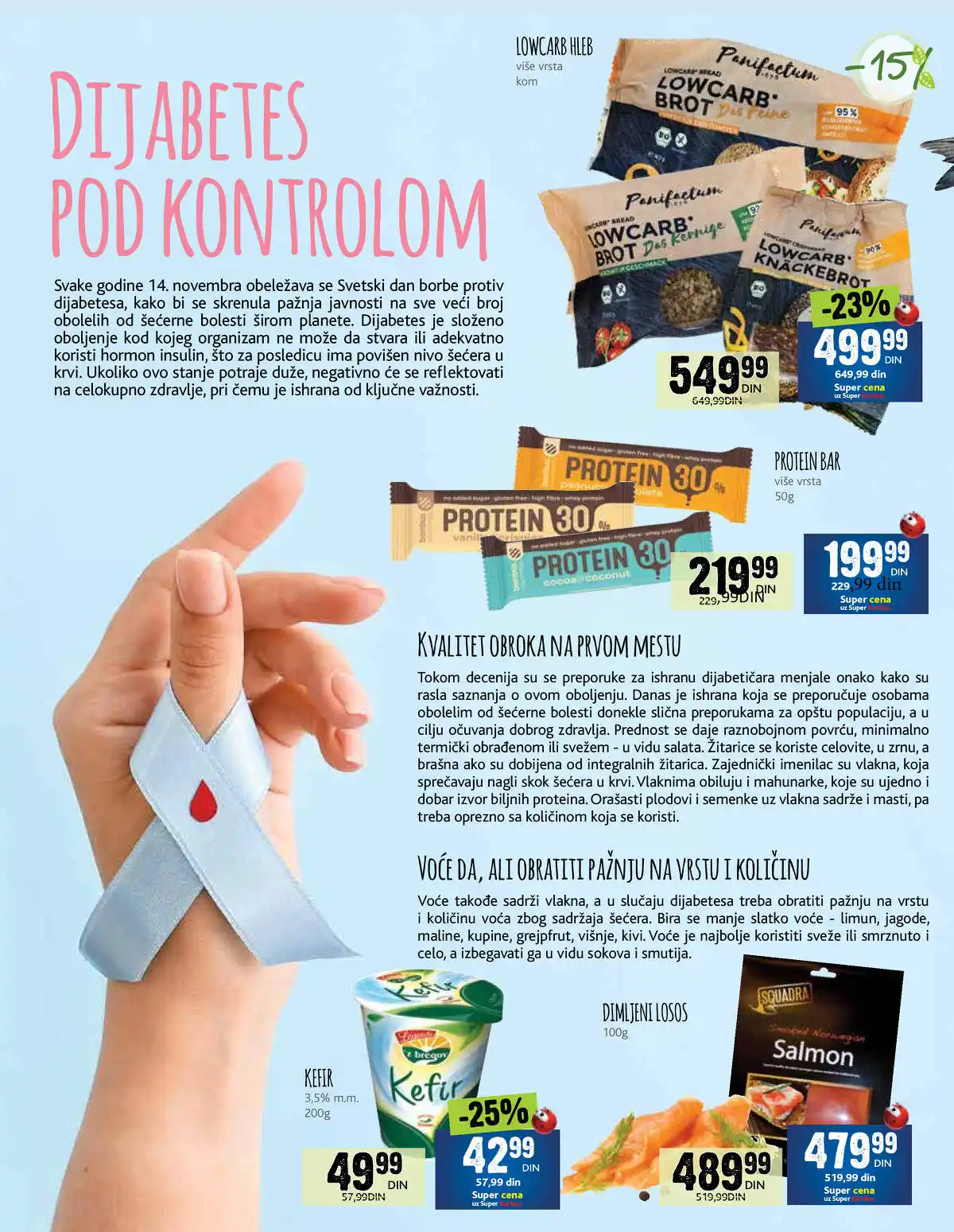 idea