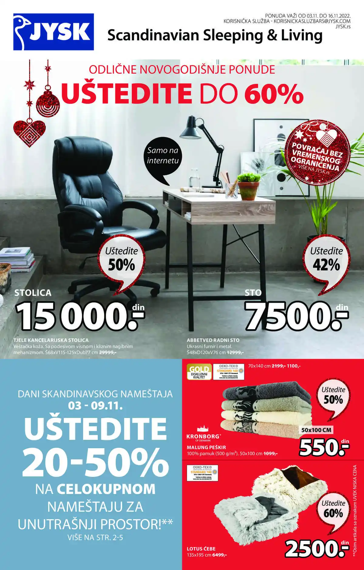 jysk