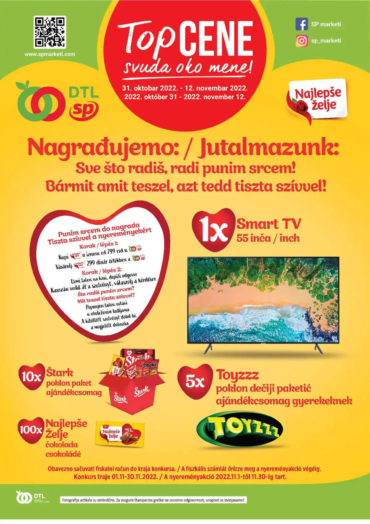 sentapromet