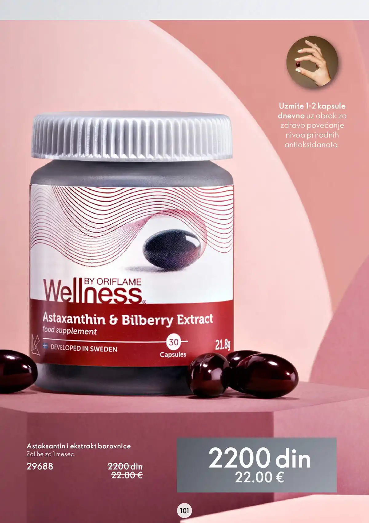 oriflame