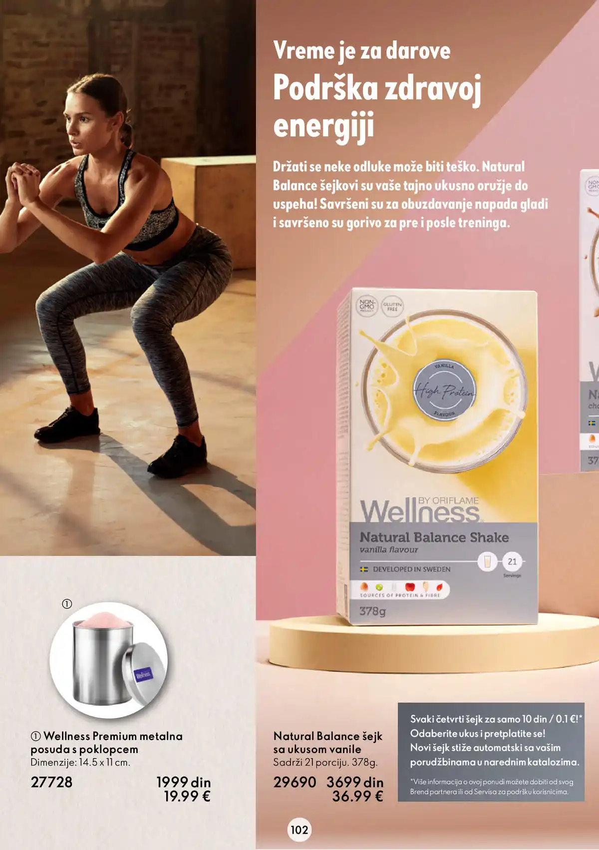 oriflame