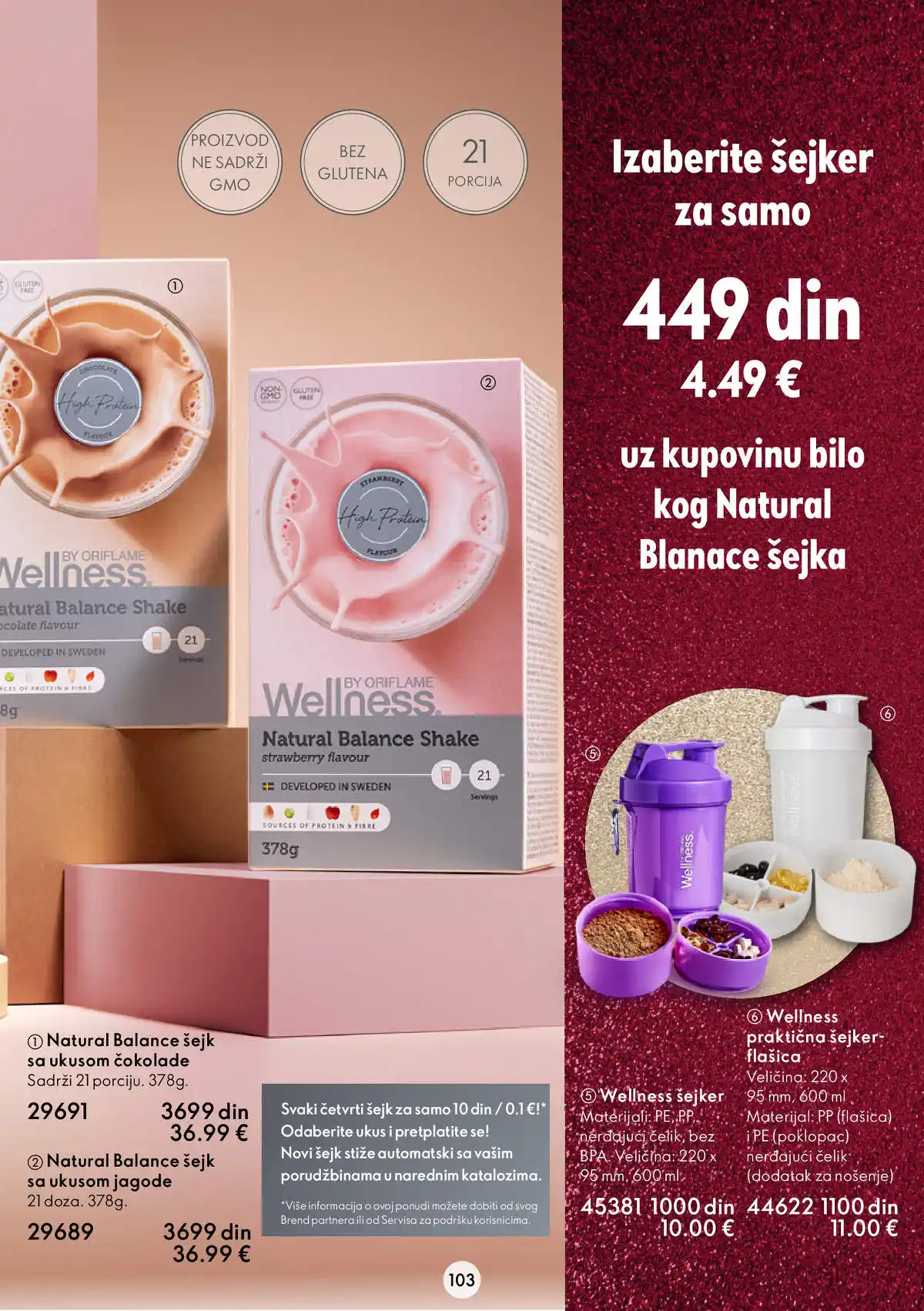 oriflame