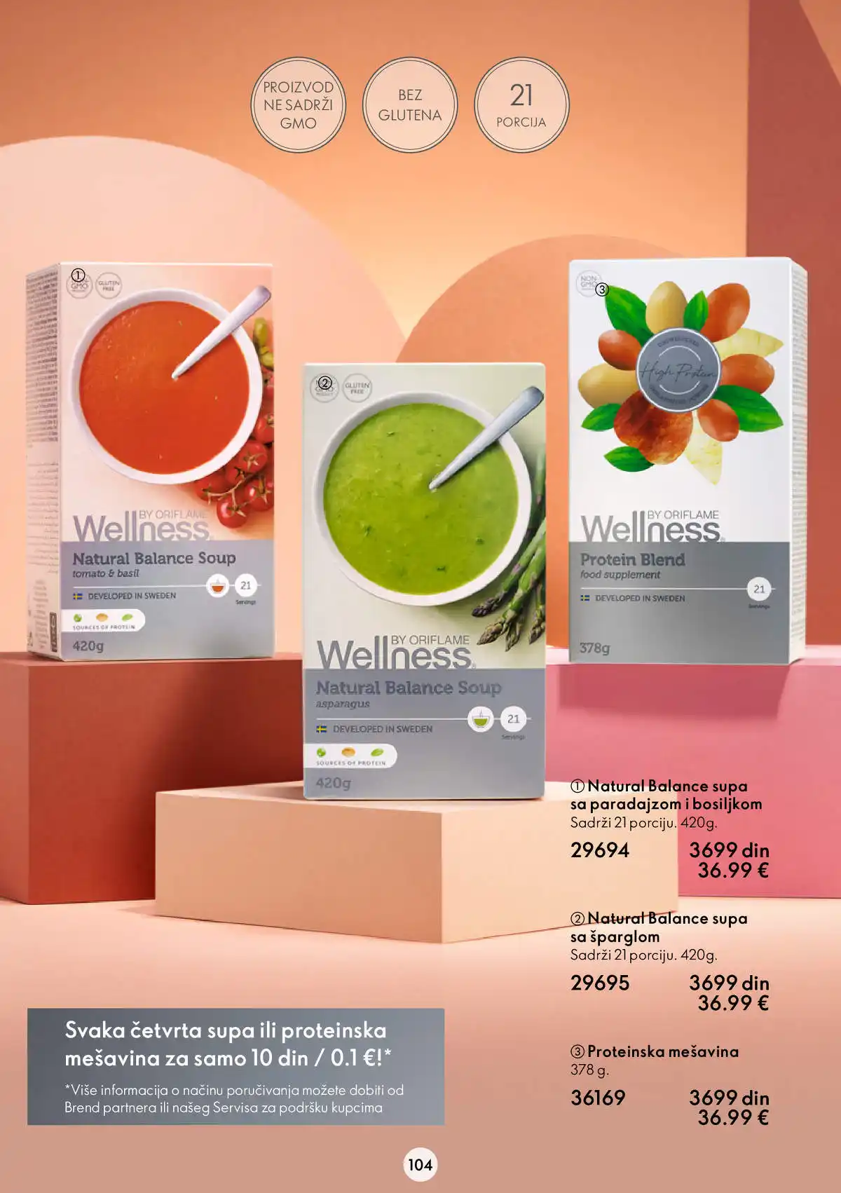 oriflame