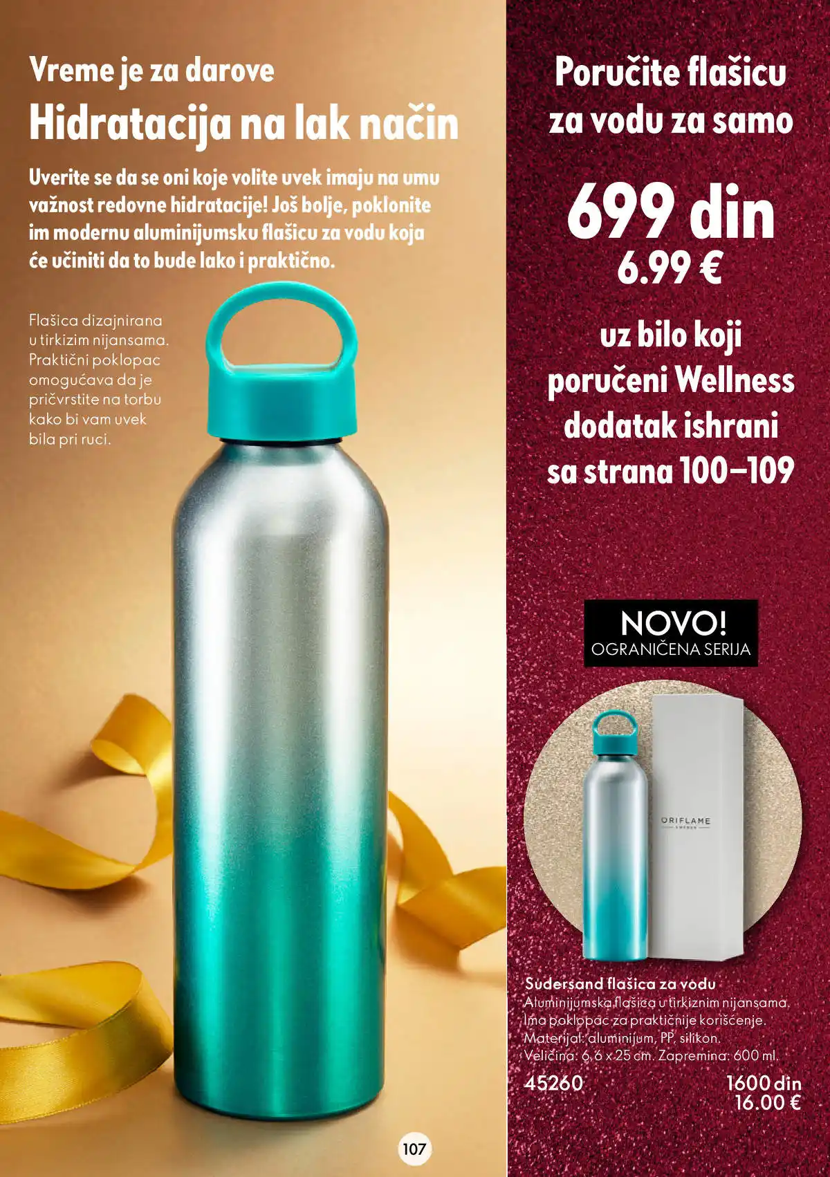 oriflame